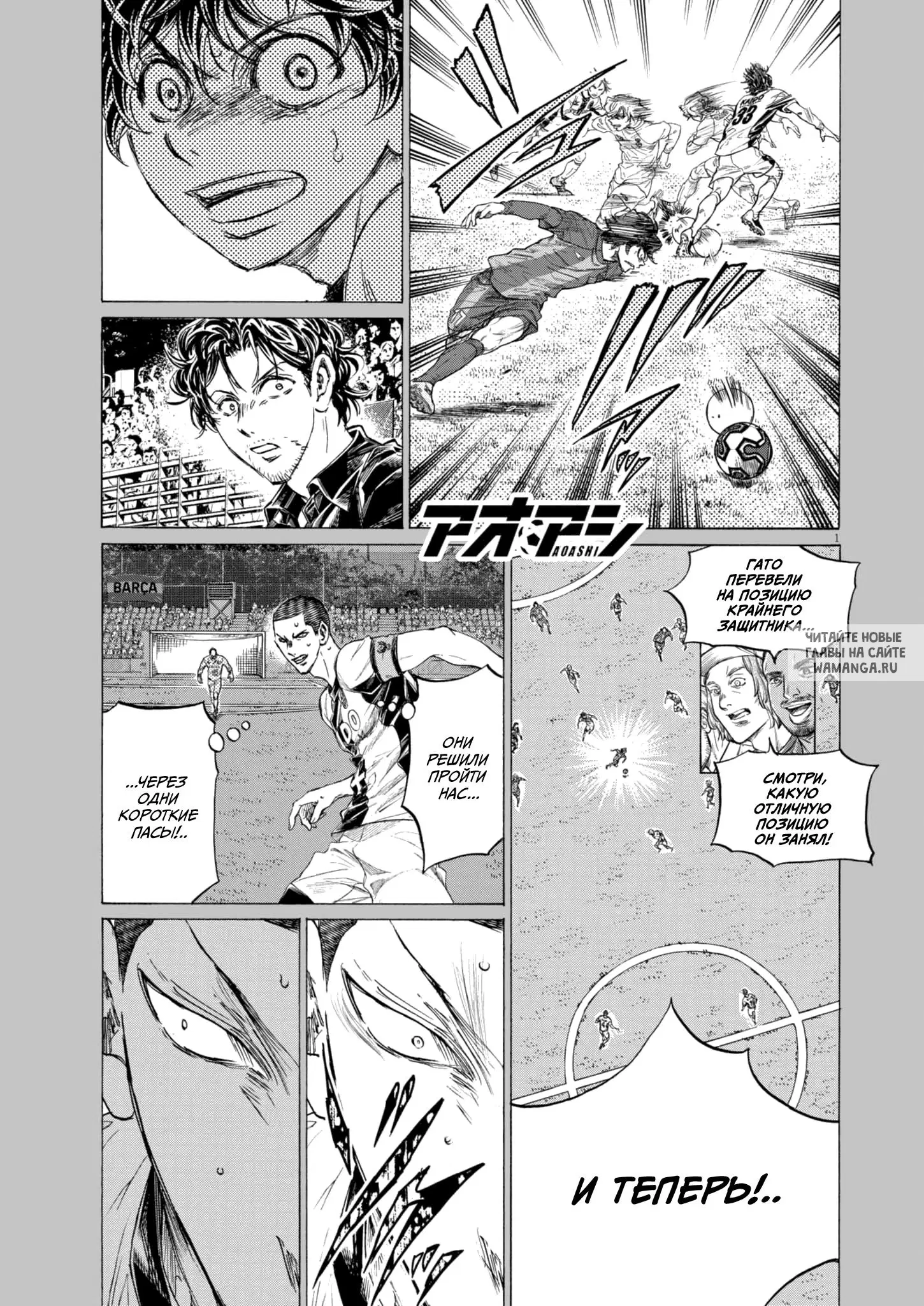 Page 1.000