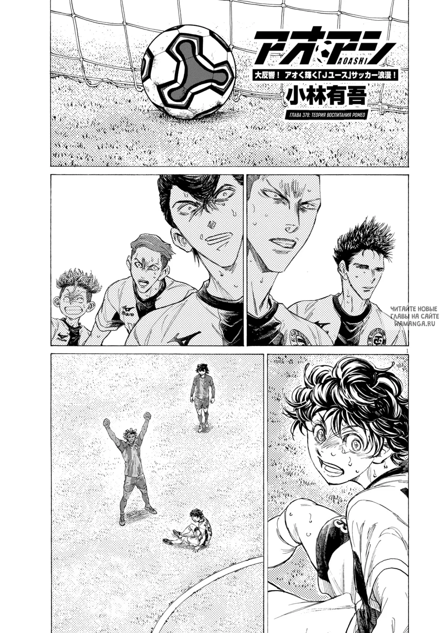Page 1.000