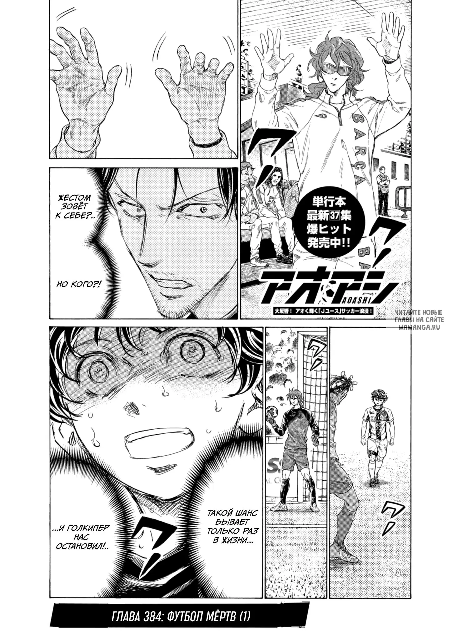Page 1.000