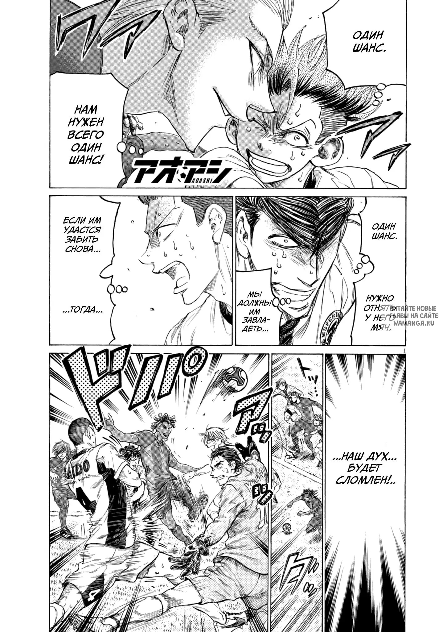 Page 1.000