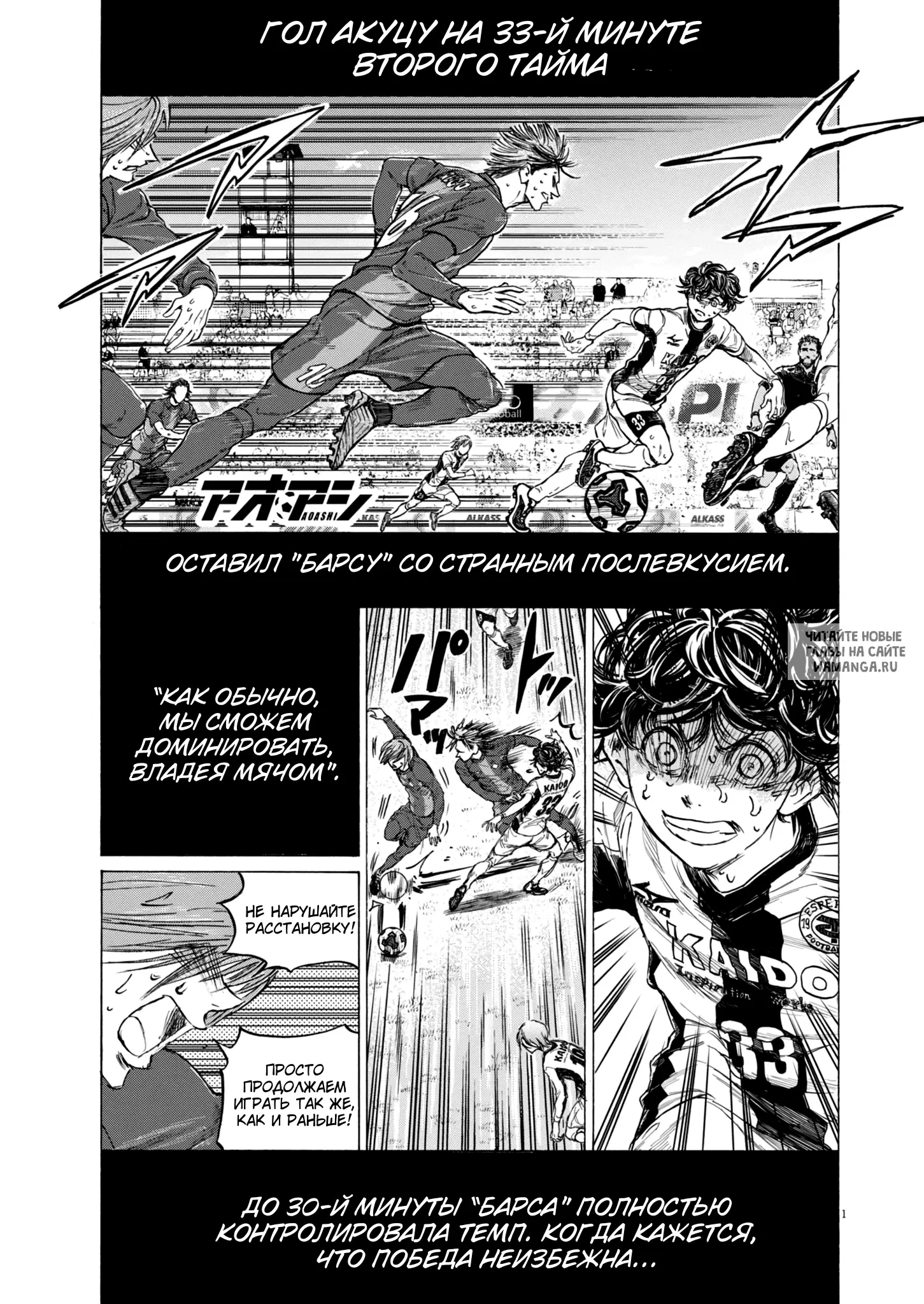 Page 1.000