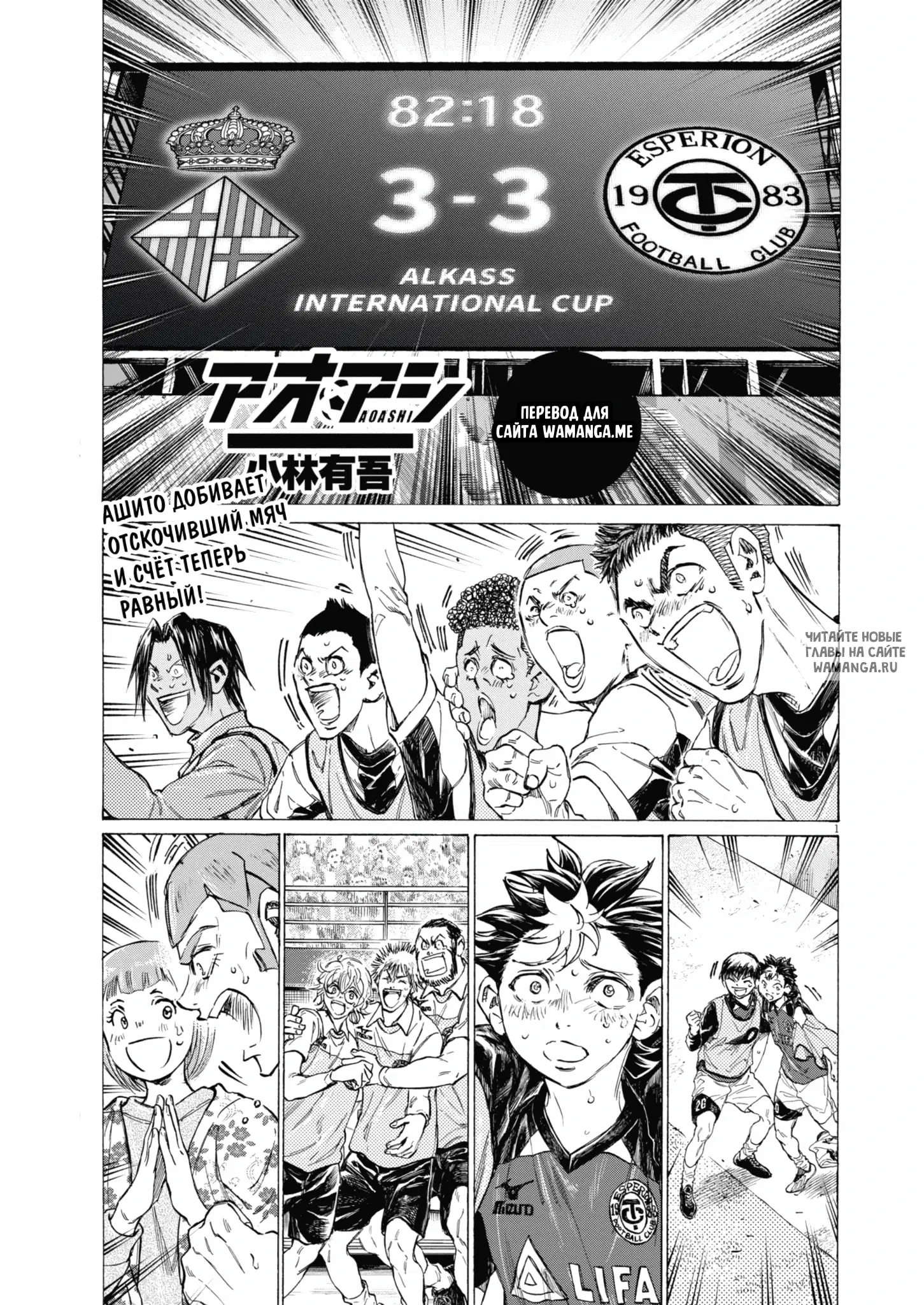 Page 1.000