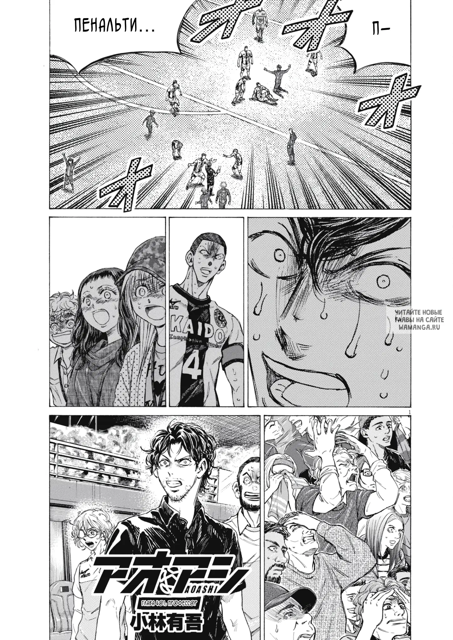 Page 1.000