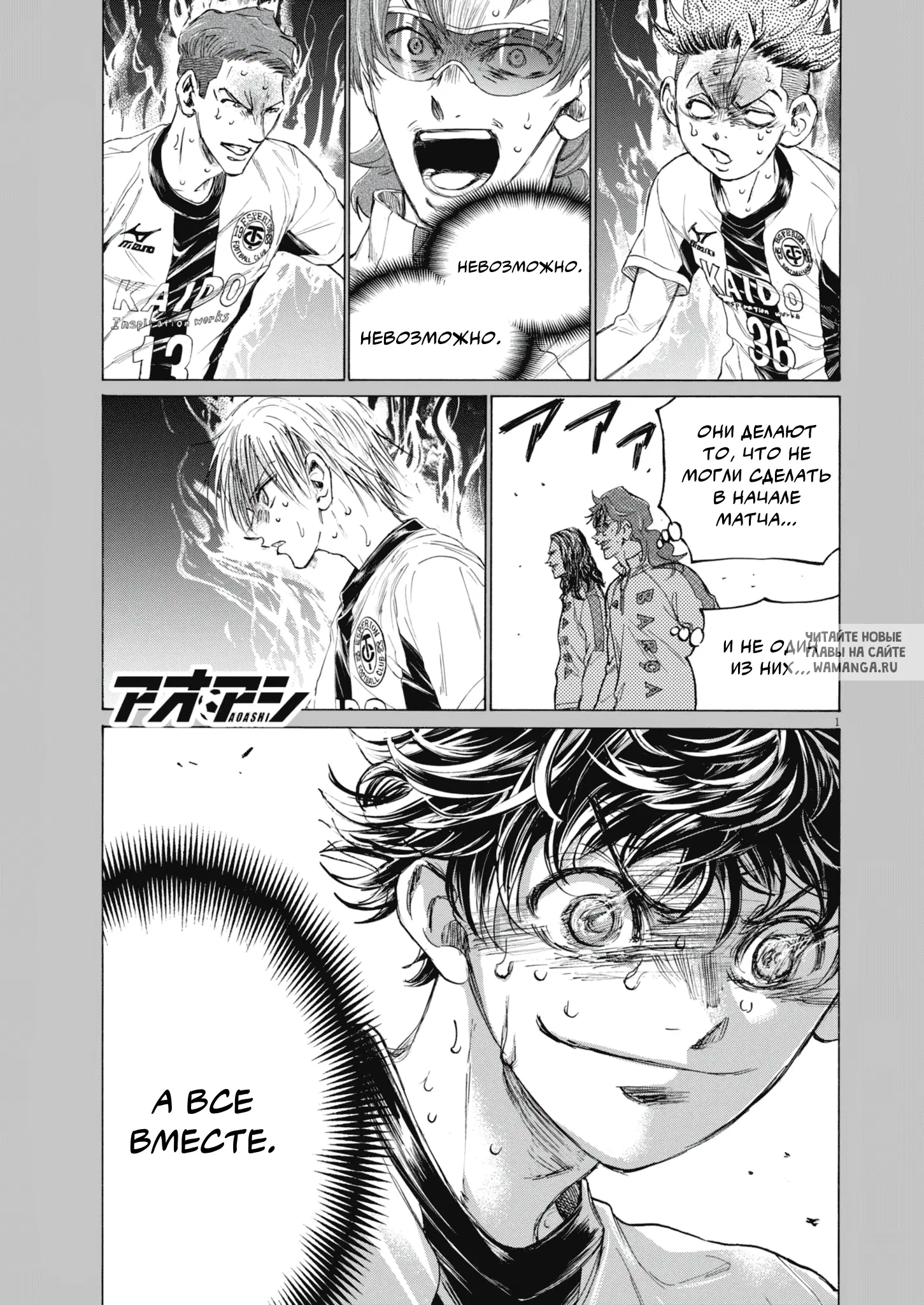 Page 1.000
