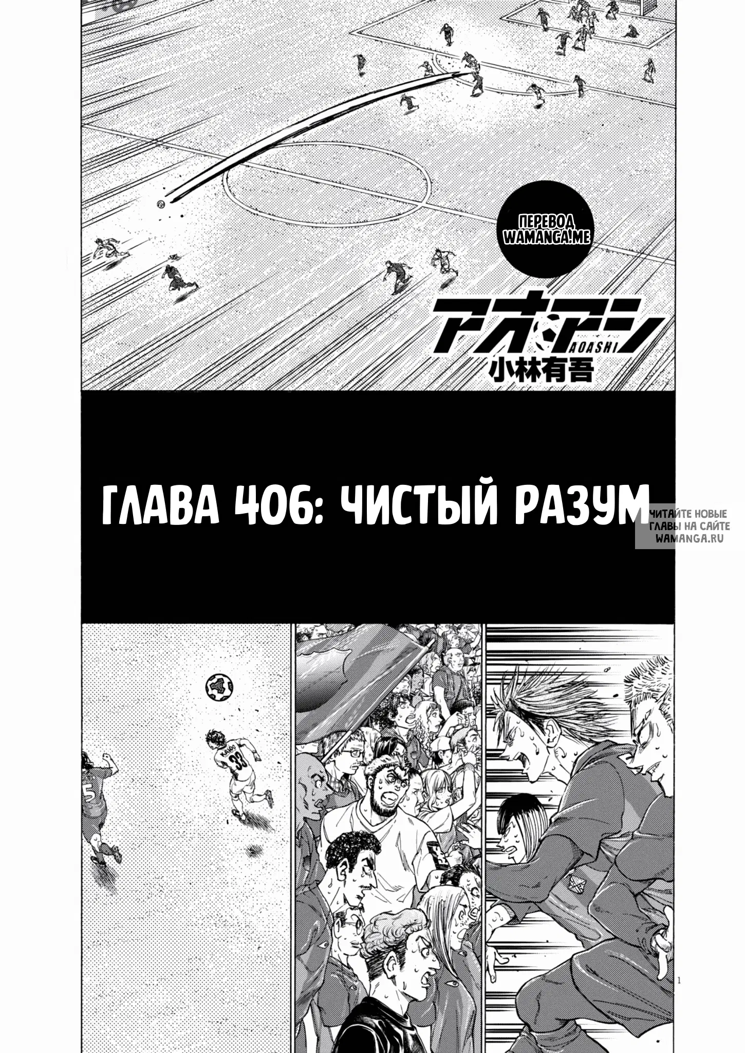 Page 1.000