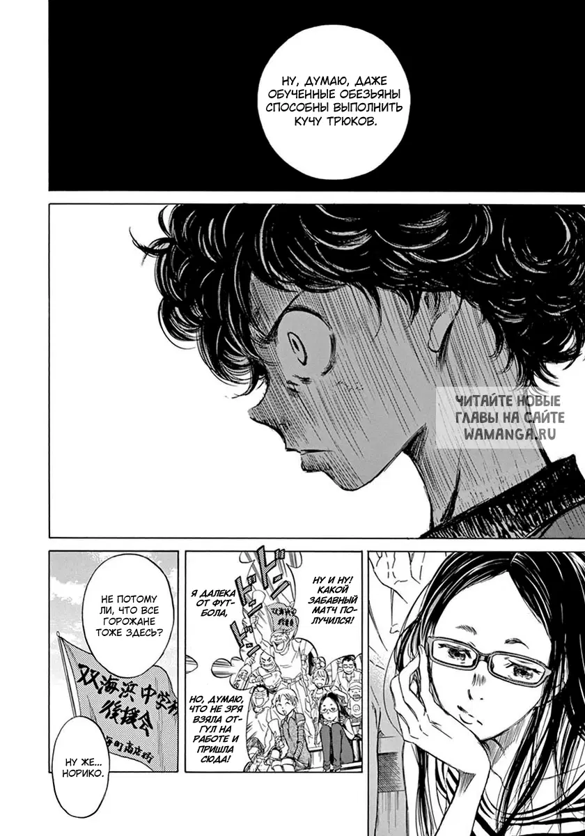 Page 12.000