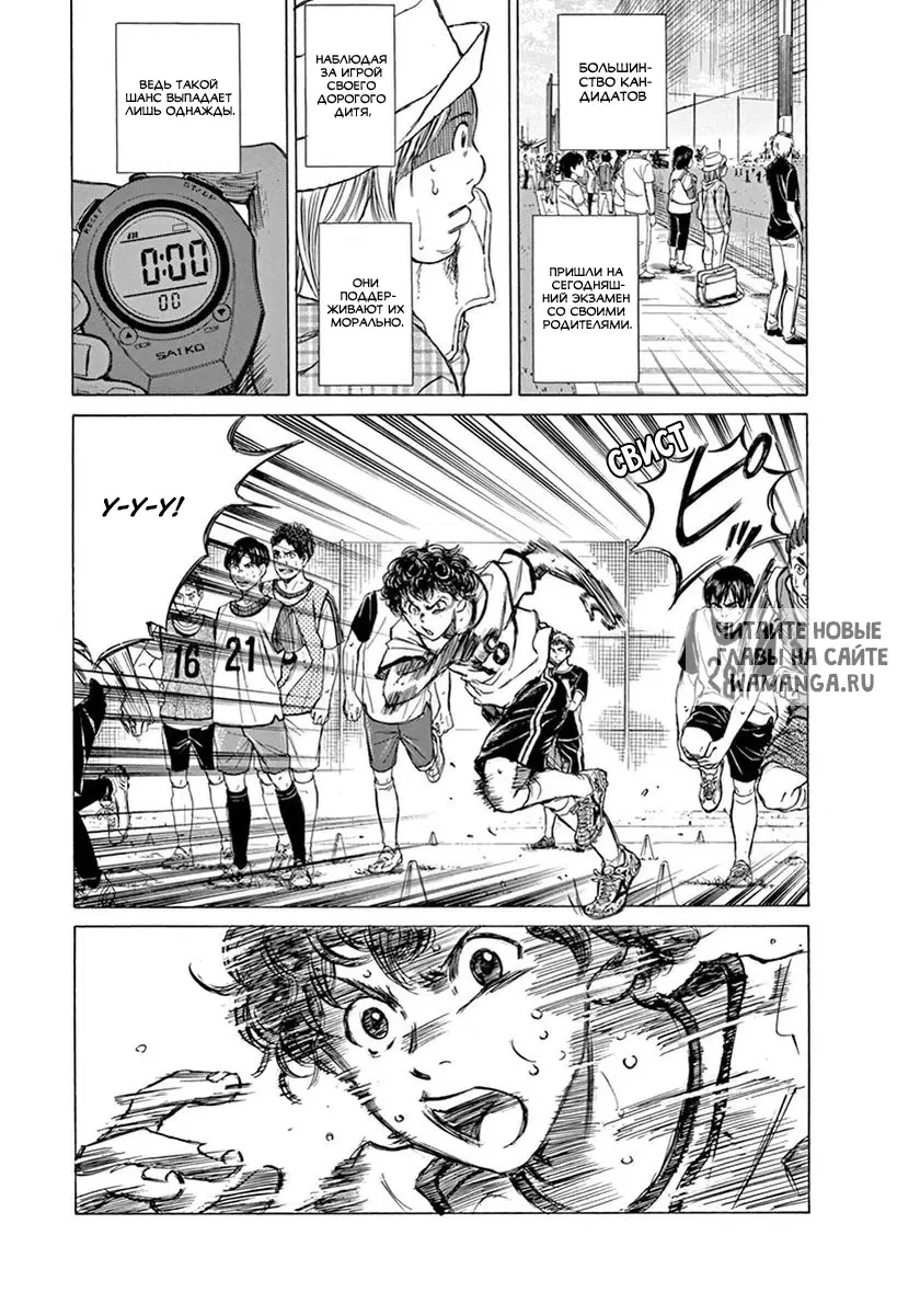 Page 12.000
