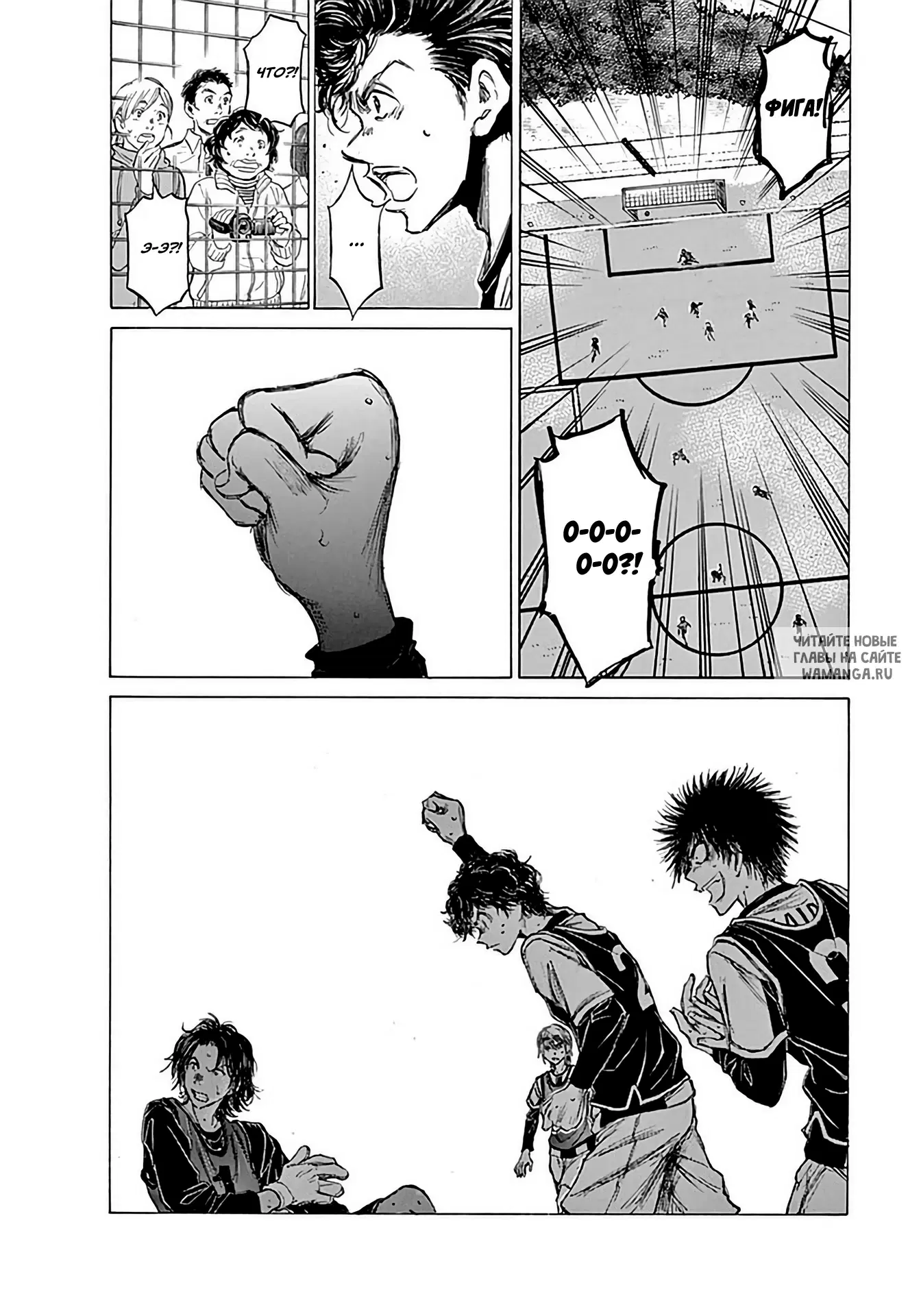 Page 12.000