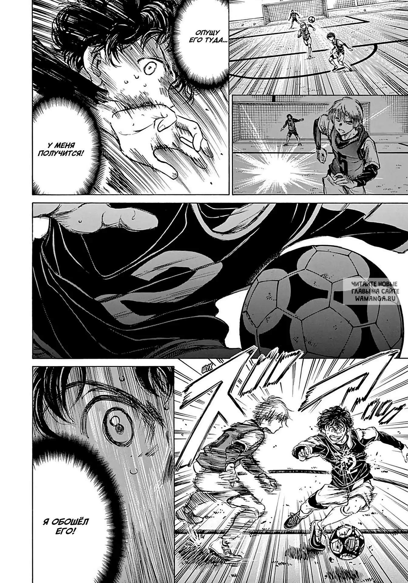 Page 12.000