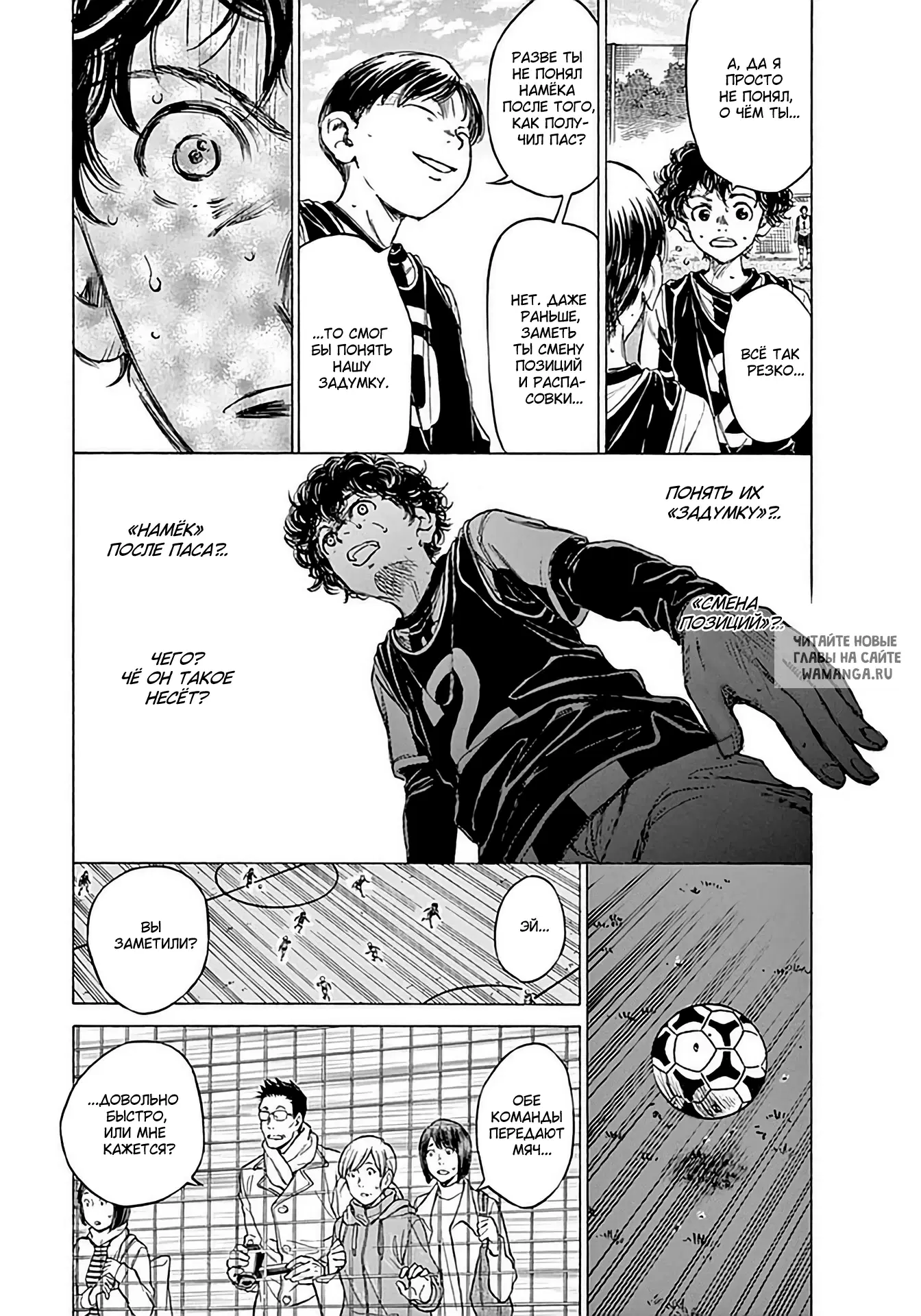 Page 12.000