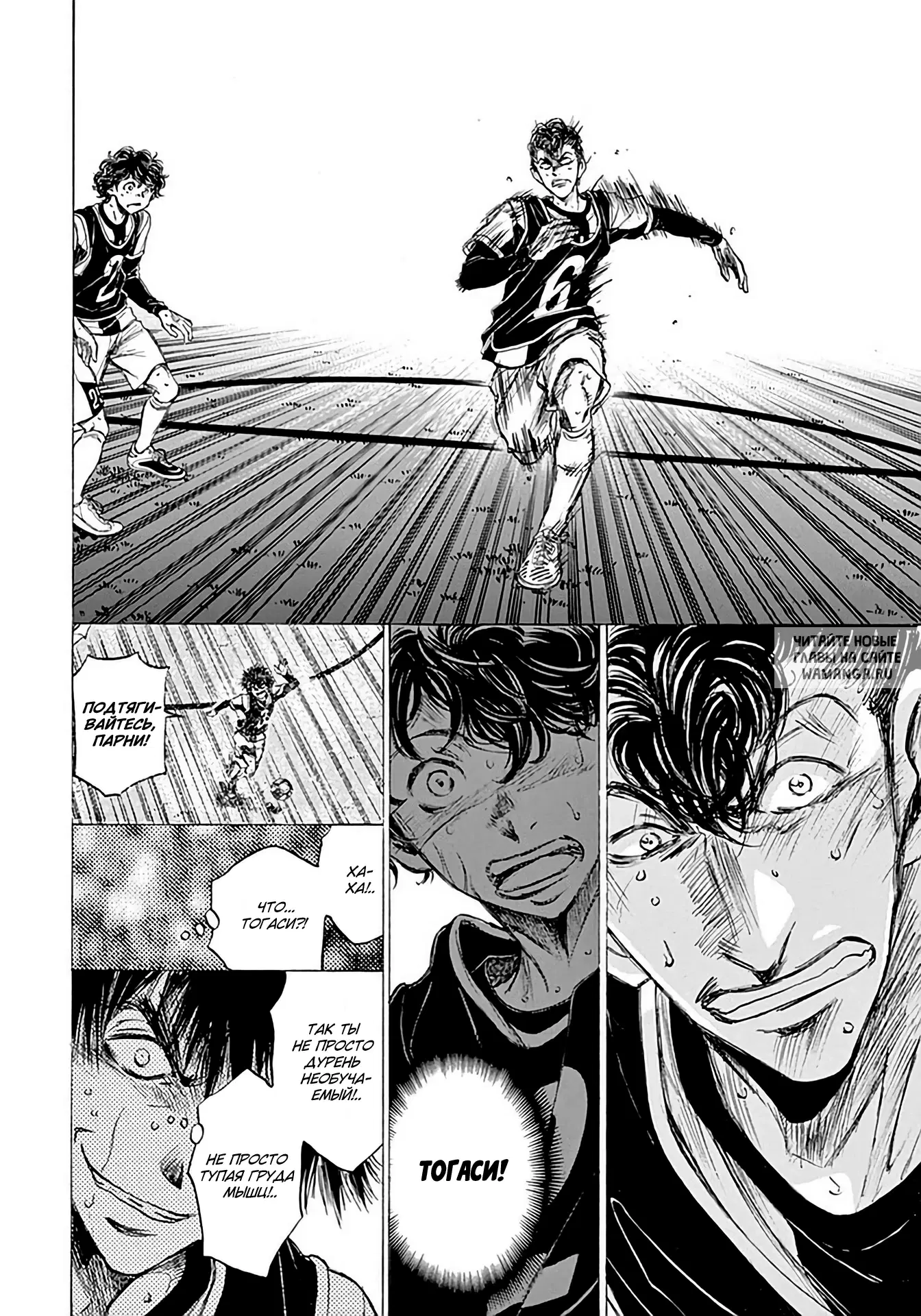 Page 12.000