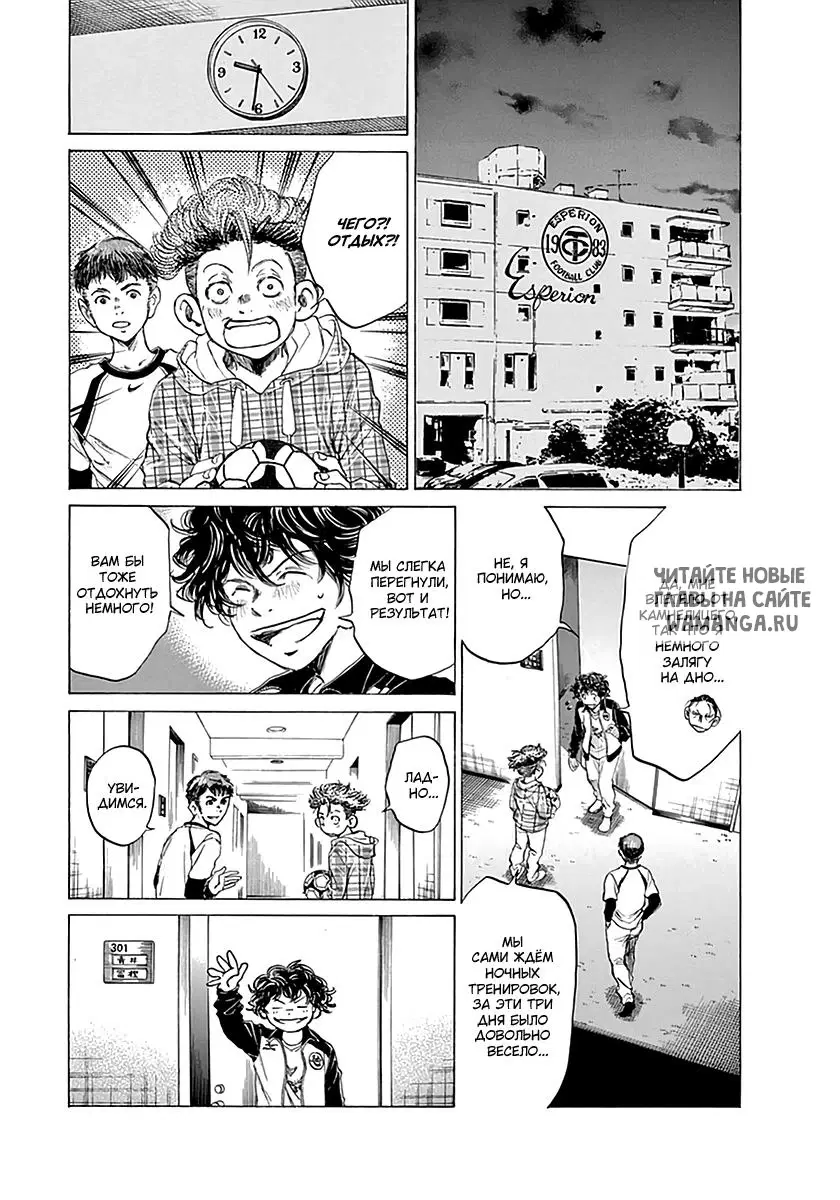 Page 12.000