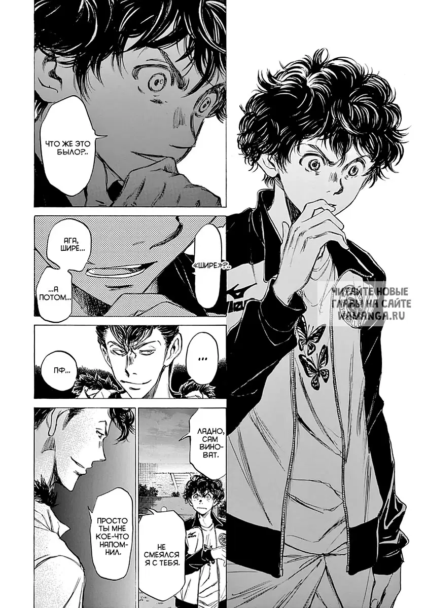 Page 12.000