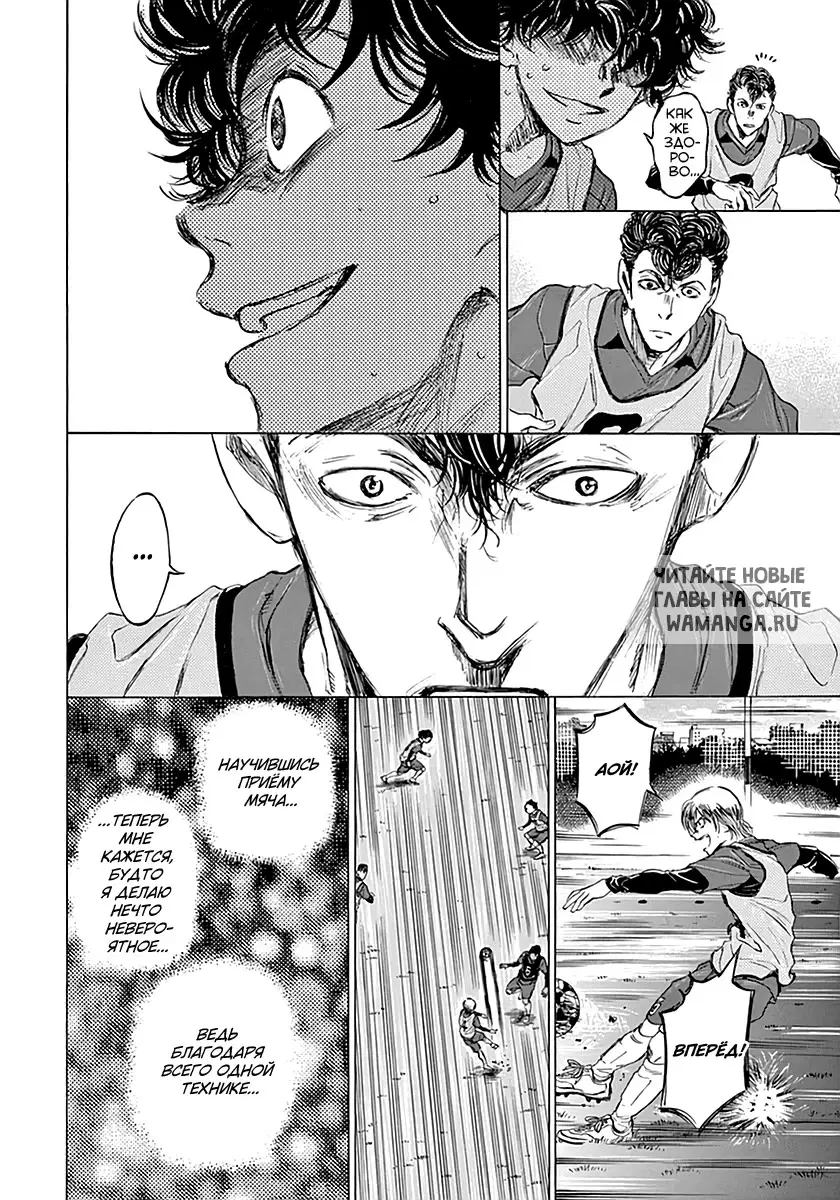 Page 12.000