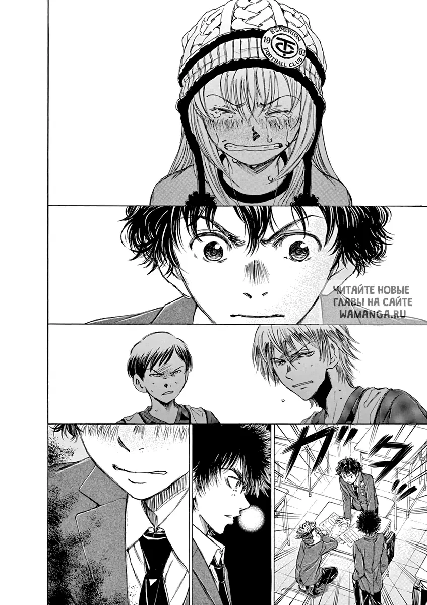 Page 12.000