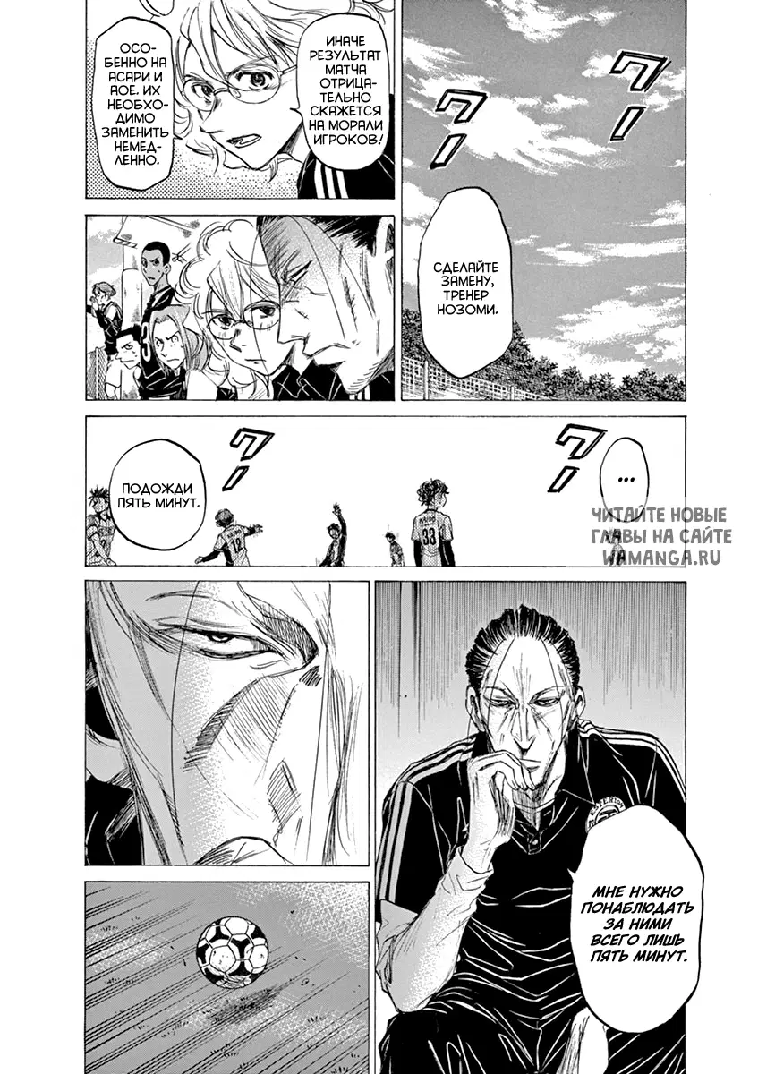 Page 12.000
