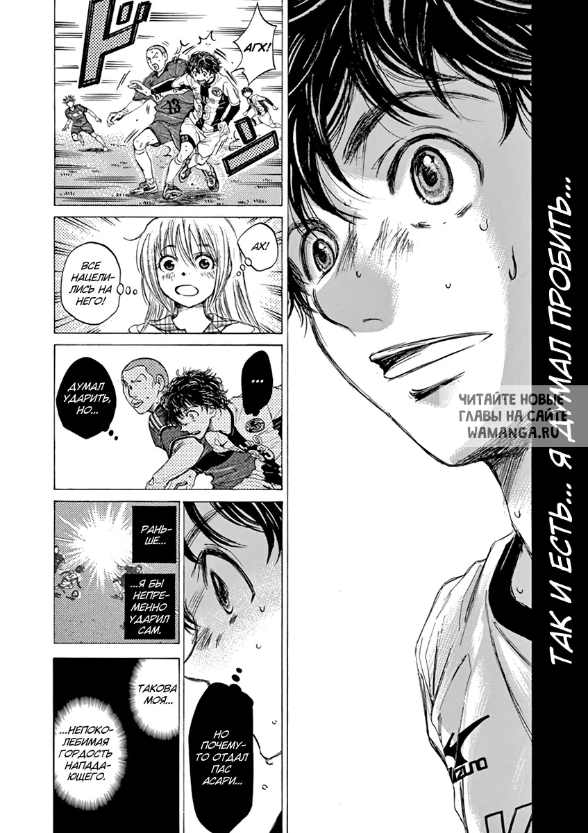 Page 12.000