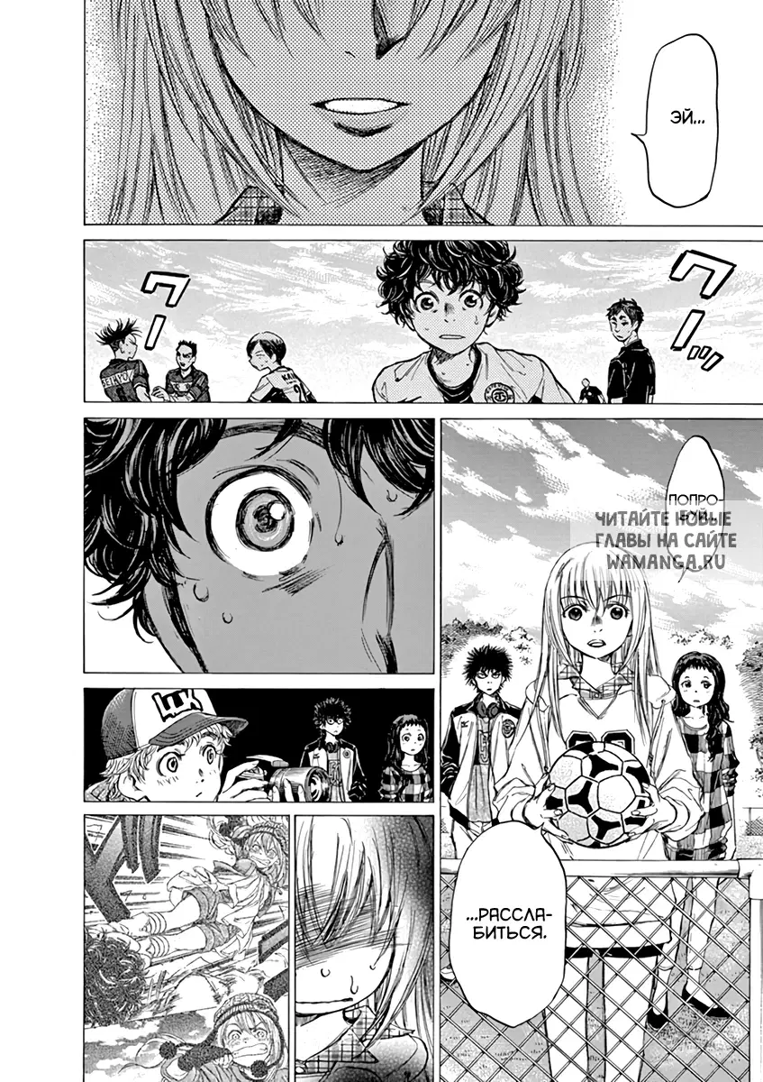 Page 12.000
