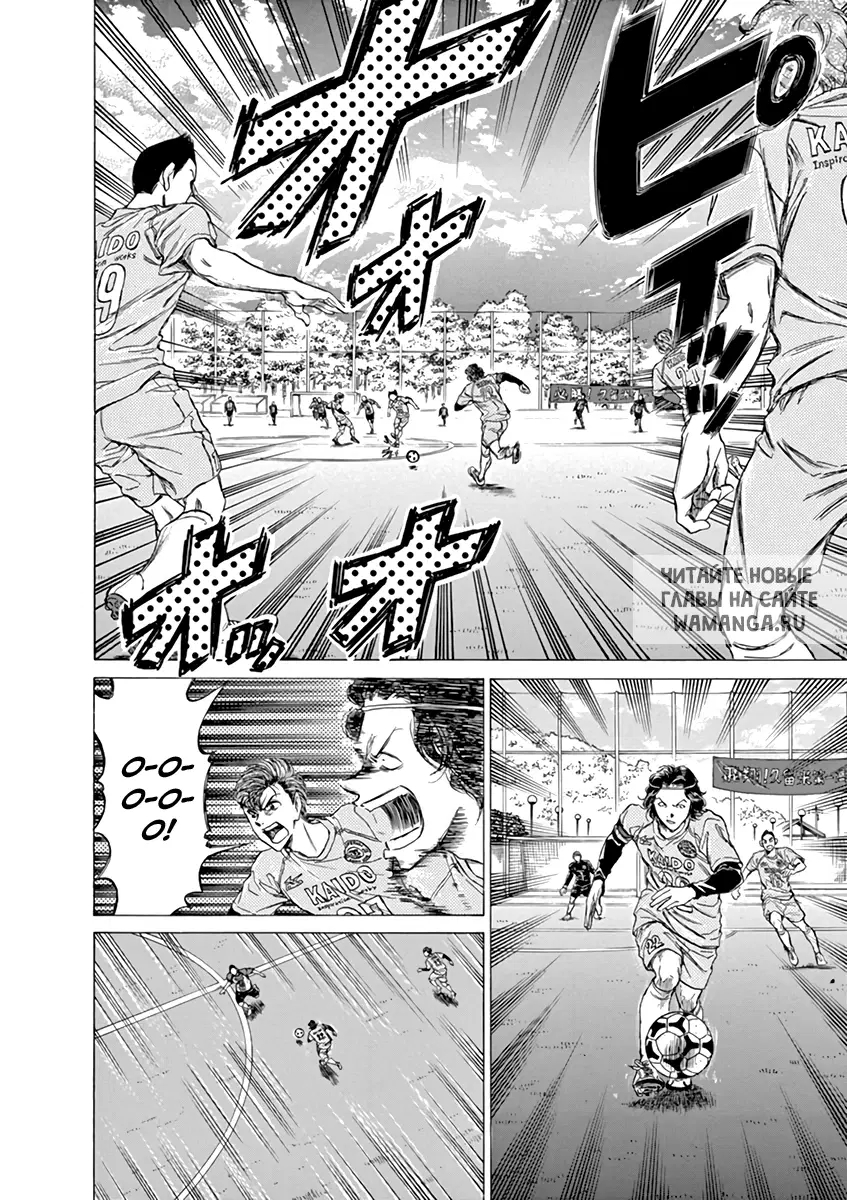 Page 12.000