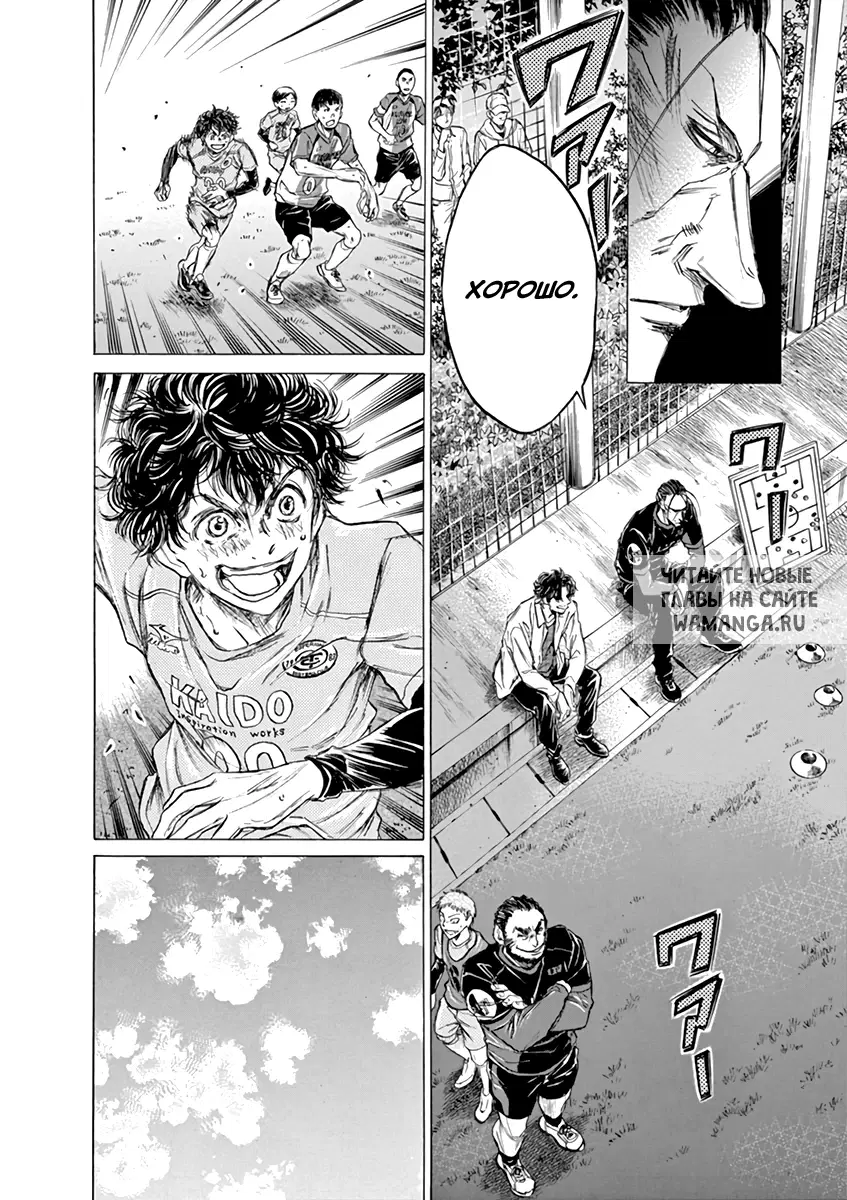 Page 12.000