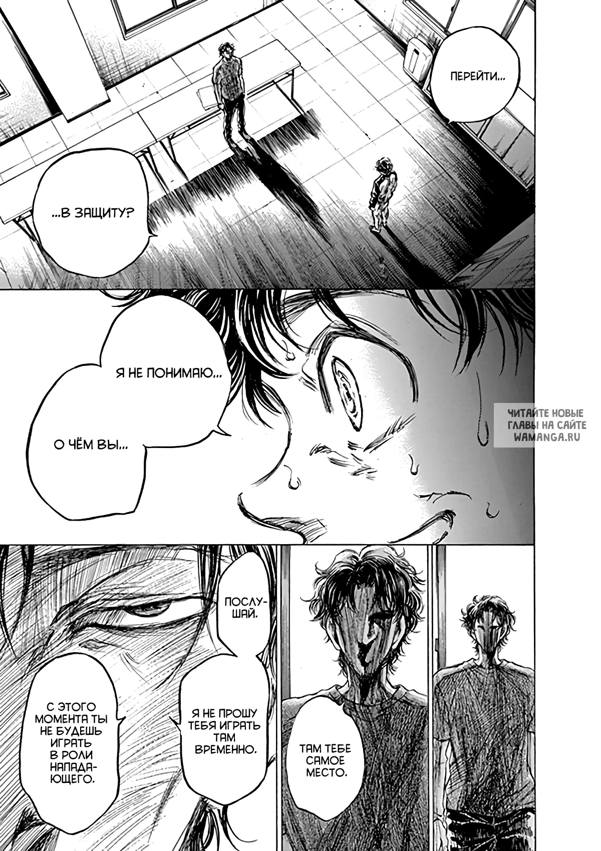 Page 12.000