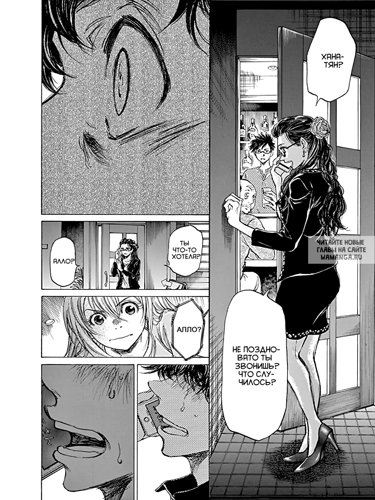 Page 12.000