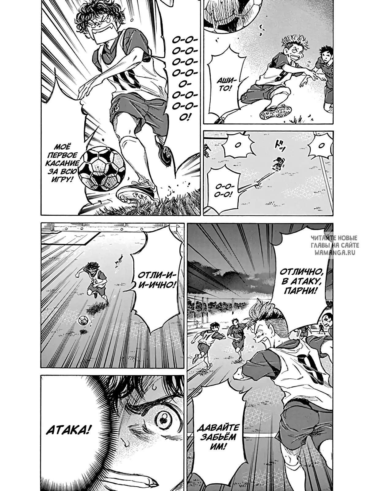 Page 12.000