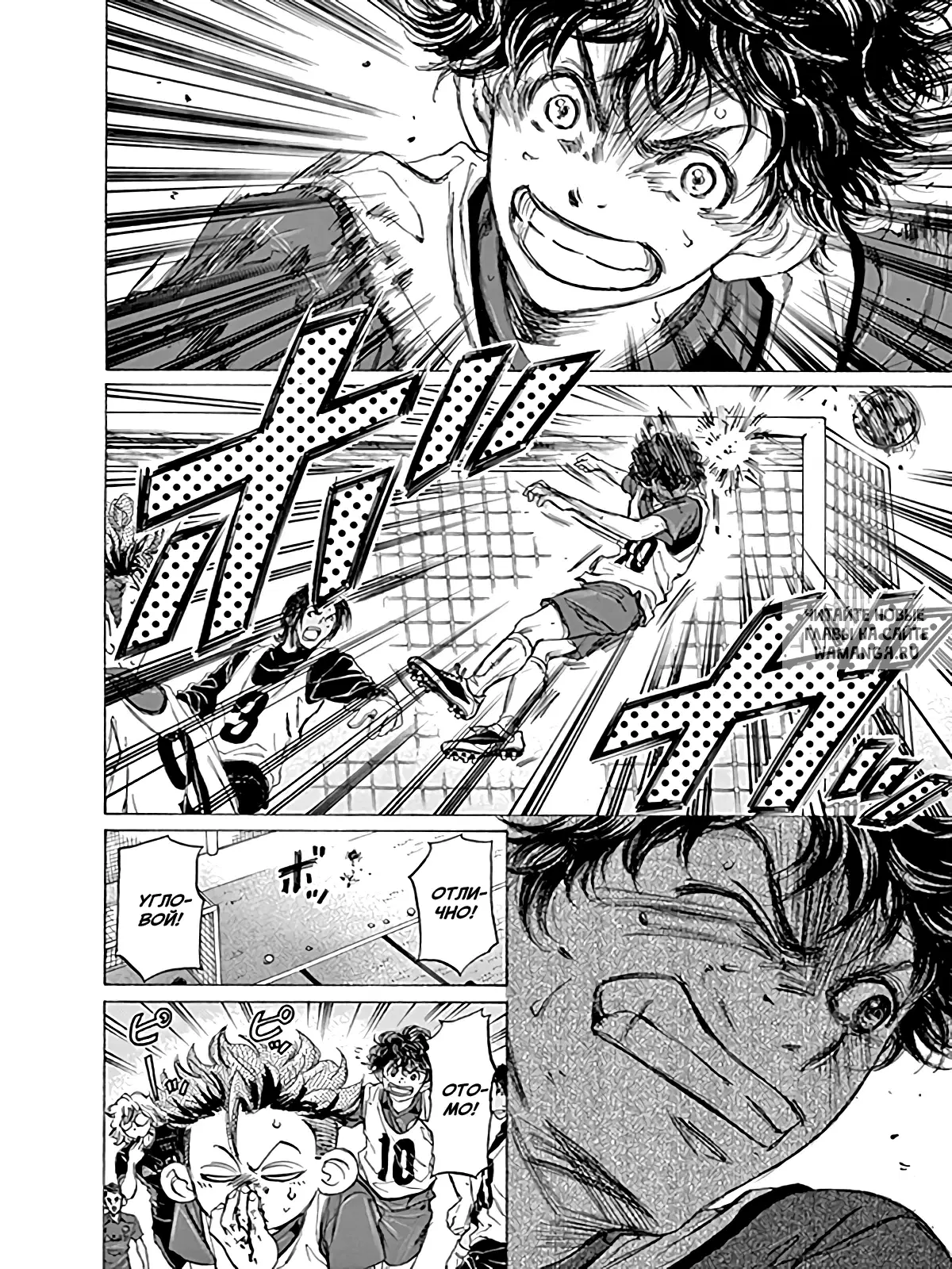 Page 12.000