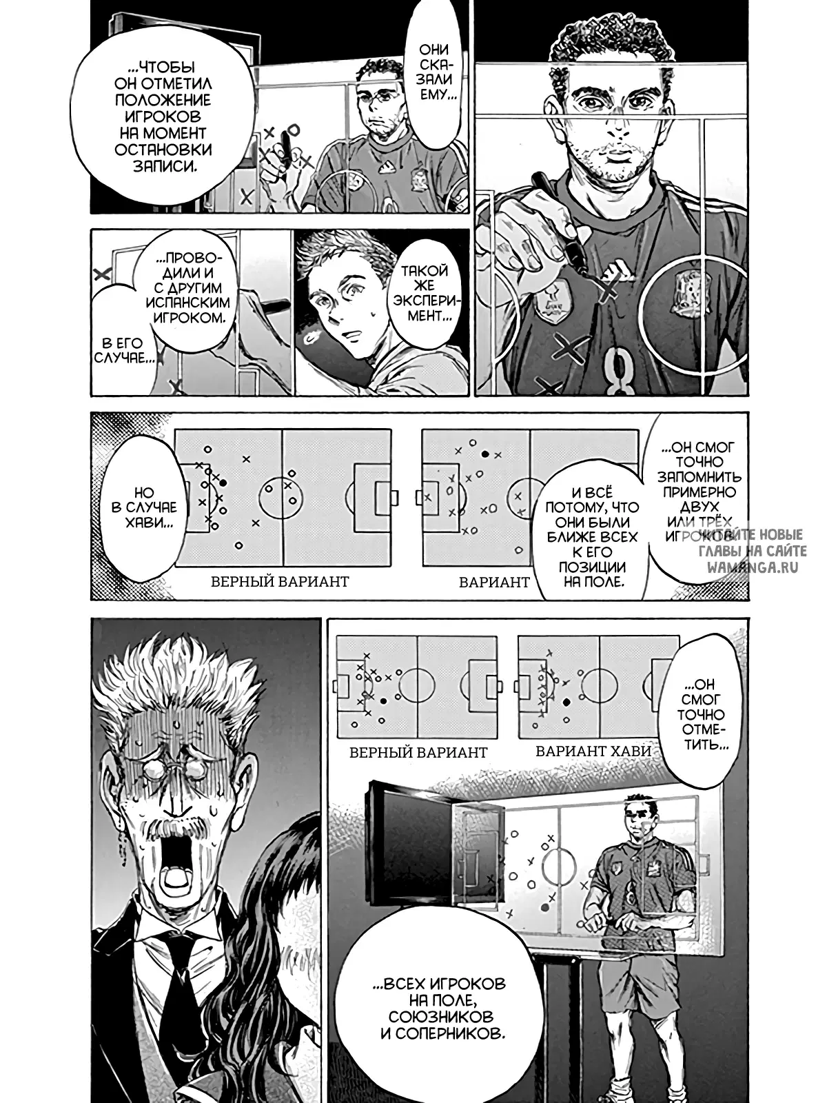 Page 12.000