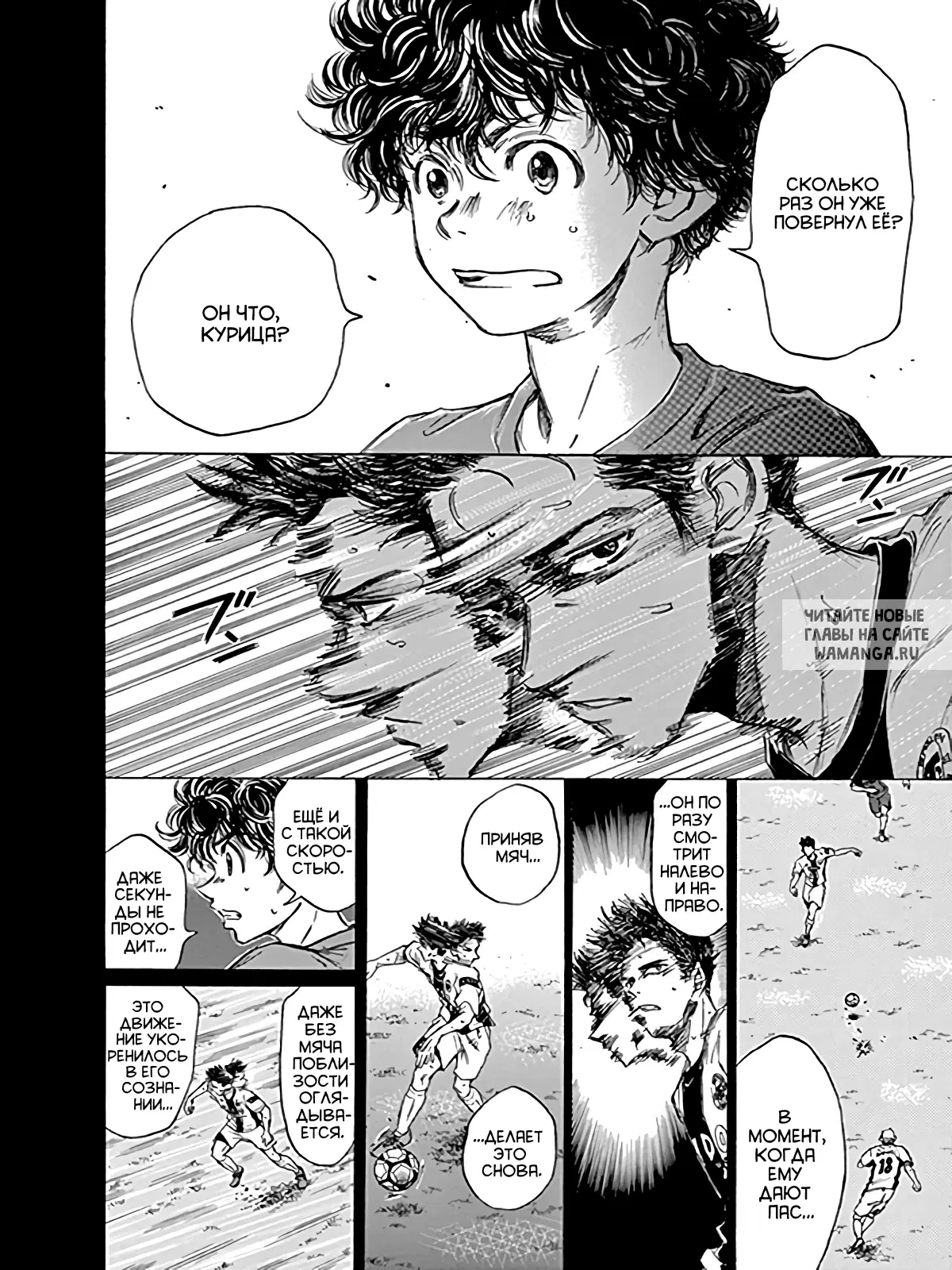 Page 12.000