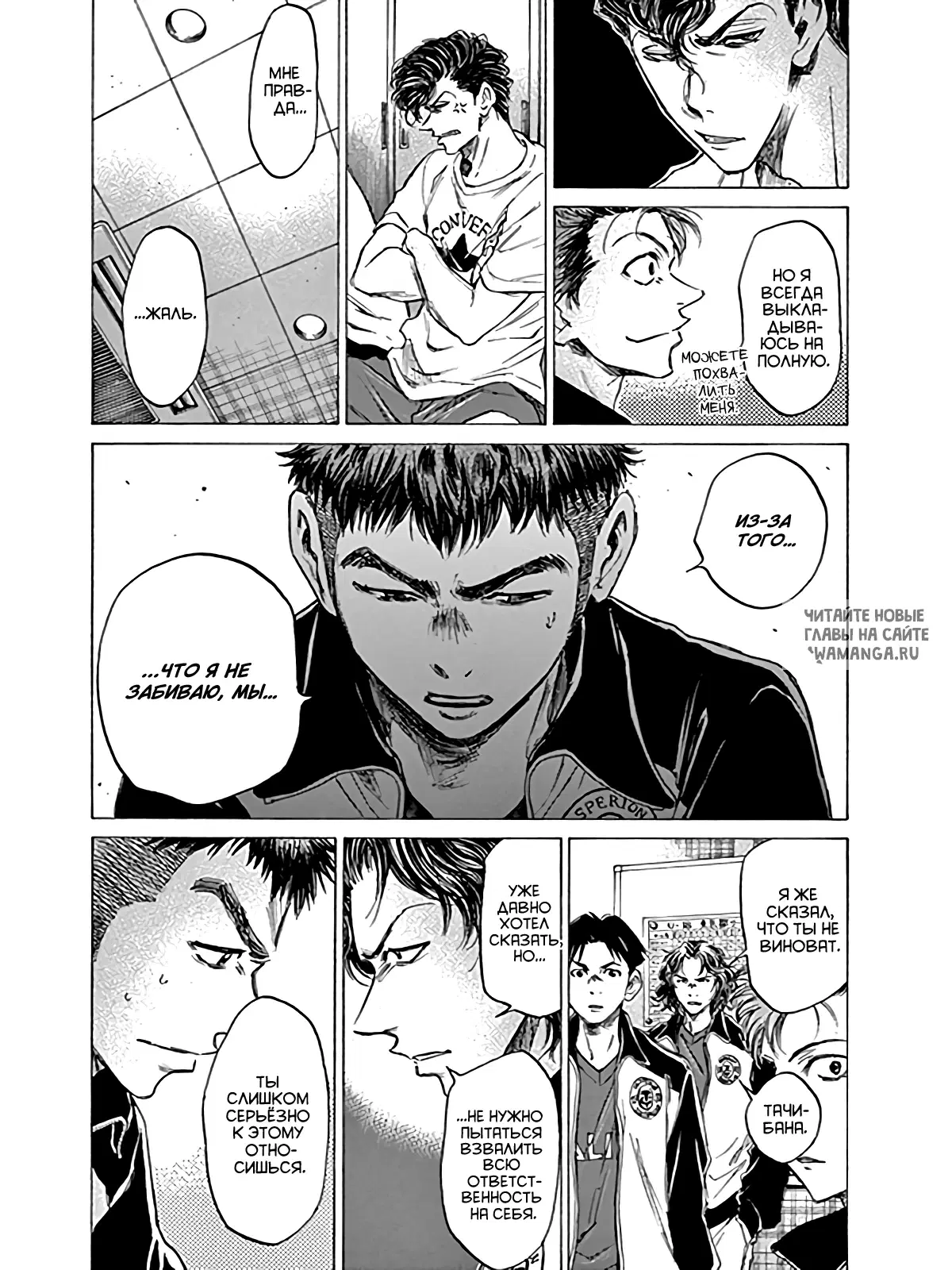 Page 12.000