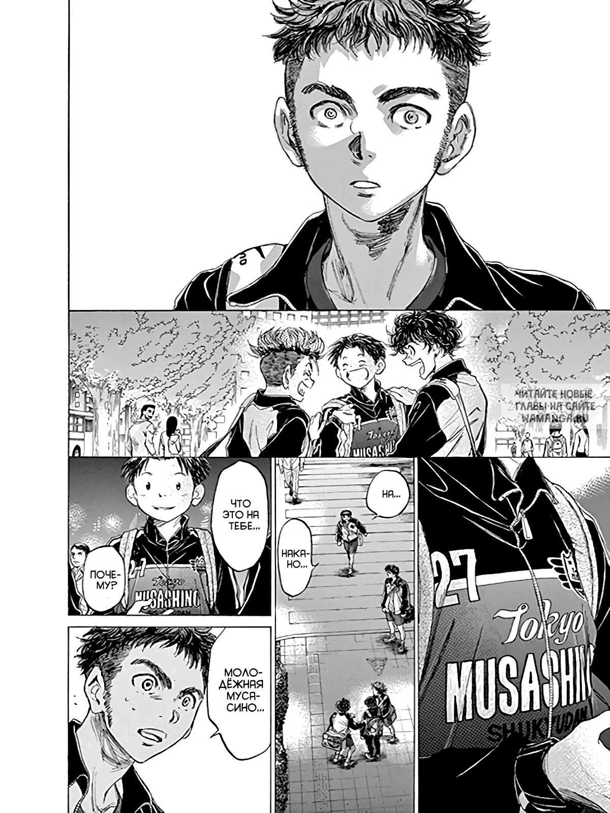 Page 12.000