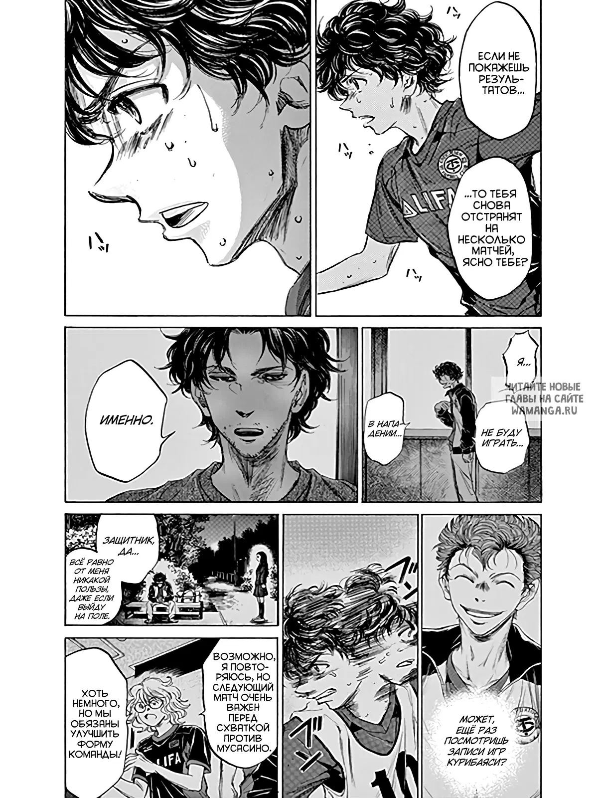 Page 12.000