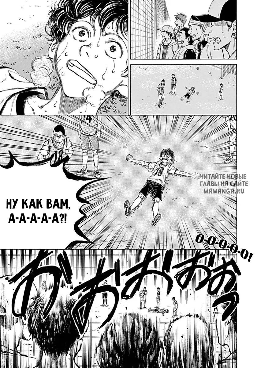 Page 12.000