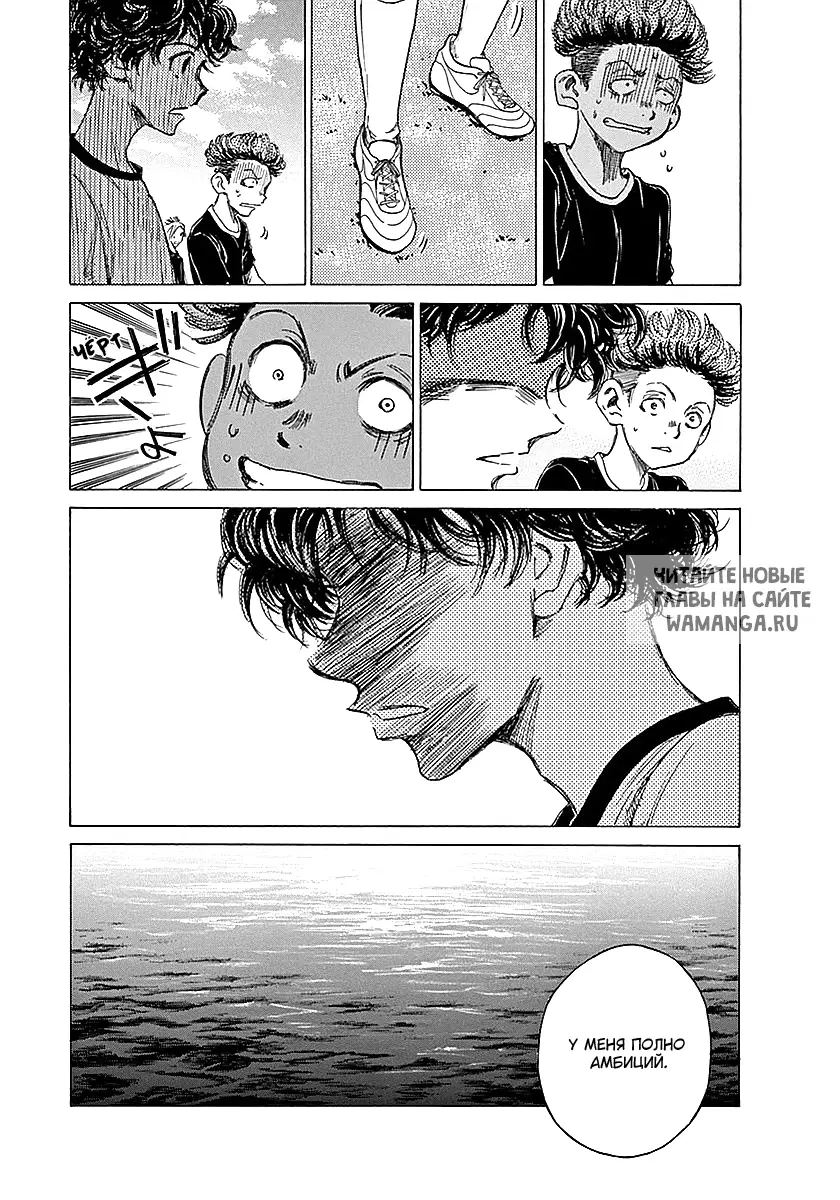 Page 12.000