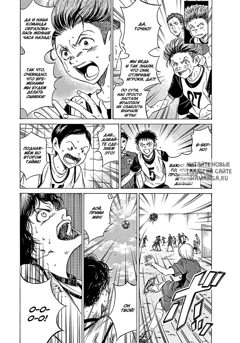 Page 12.000