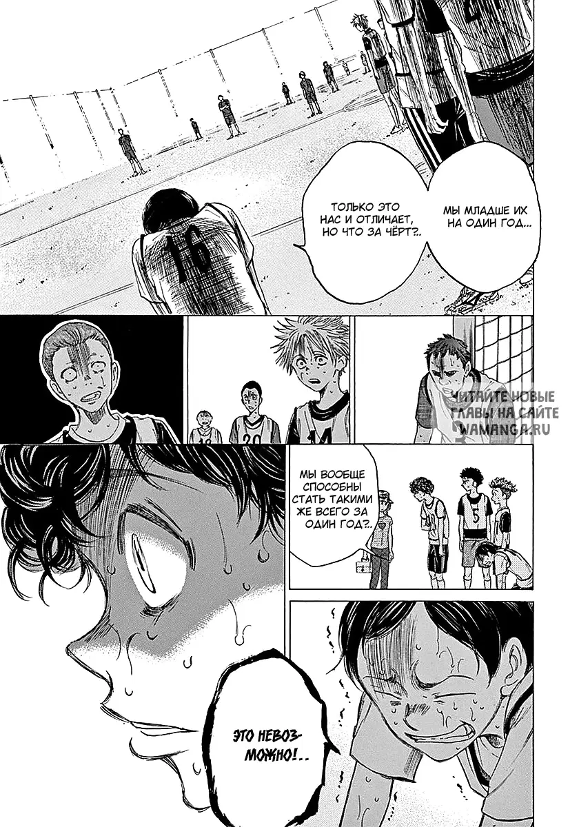 Page 12.000