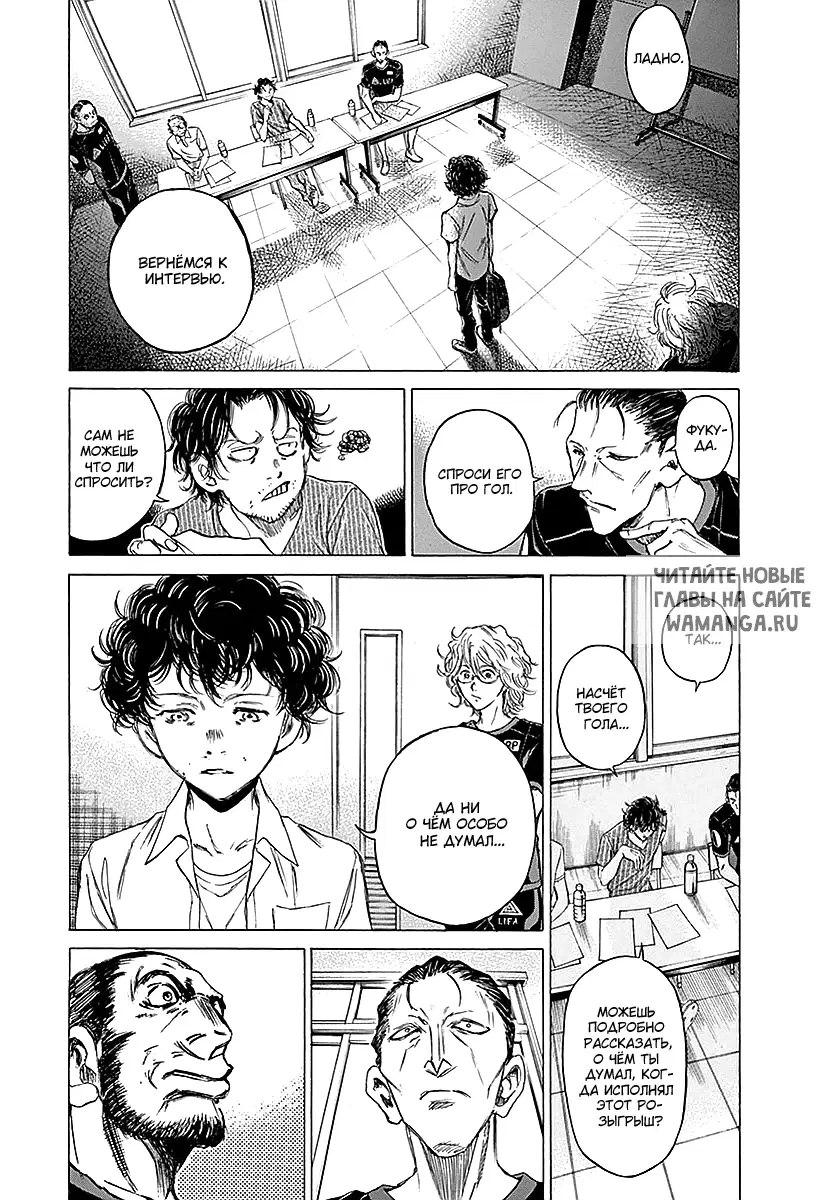 Page 12.000