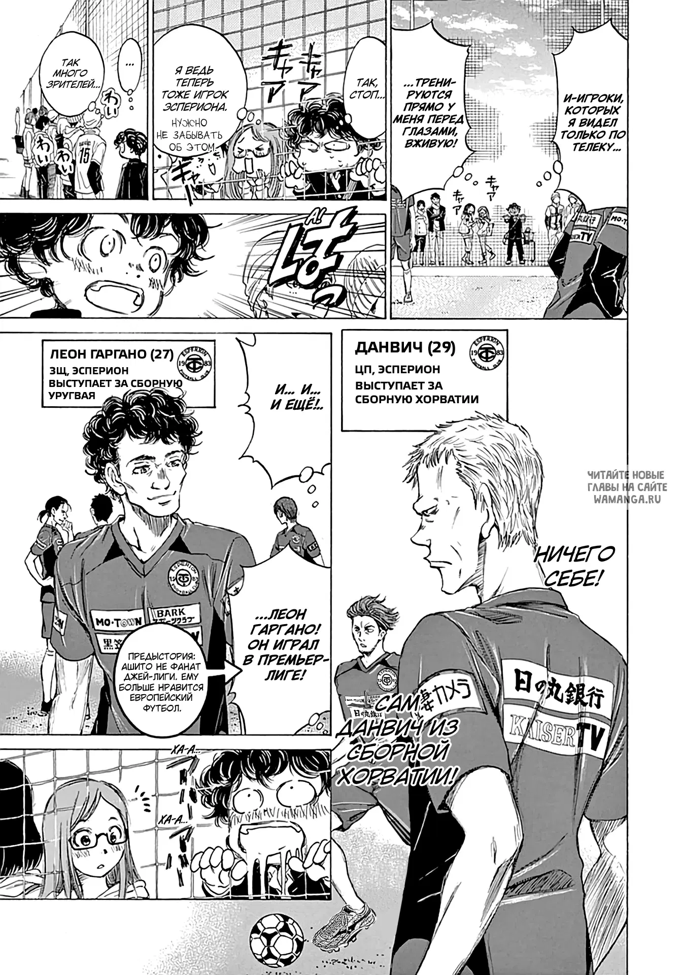 Page 12.000