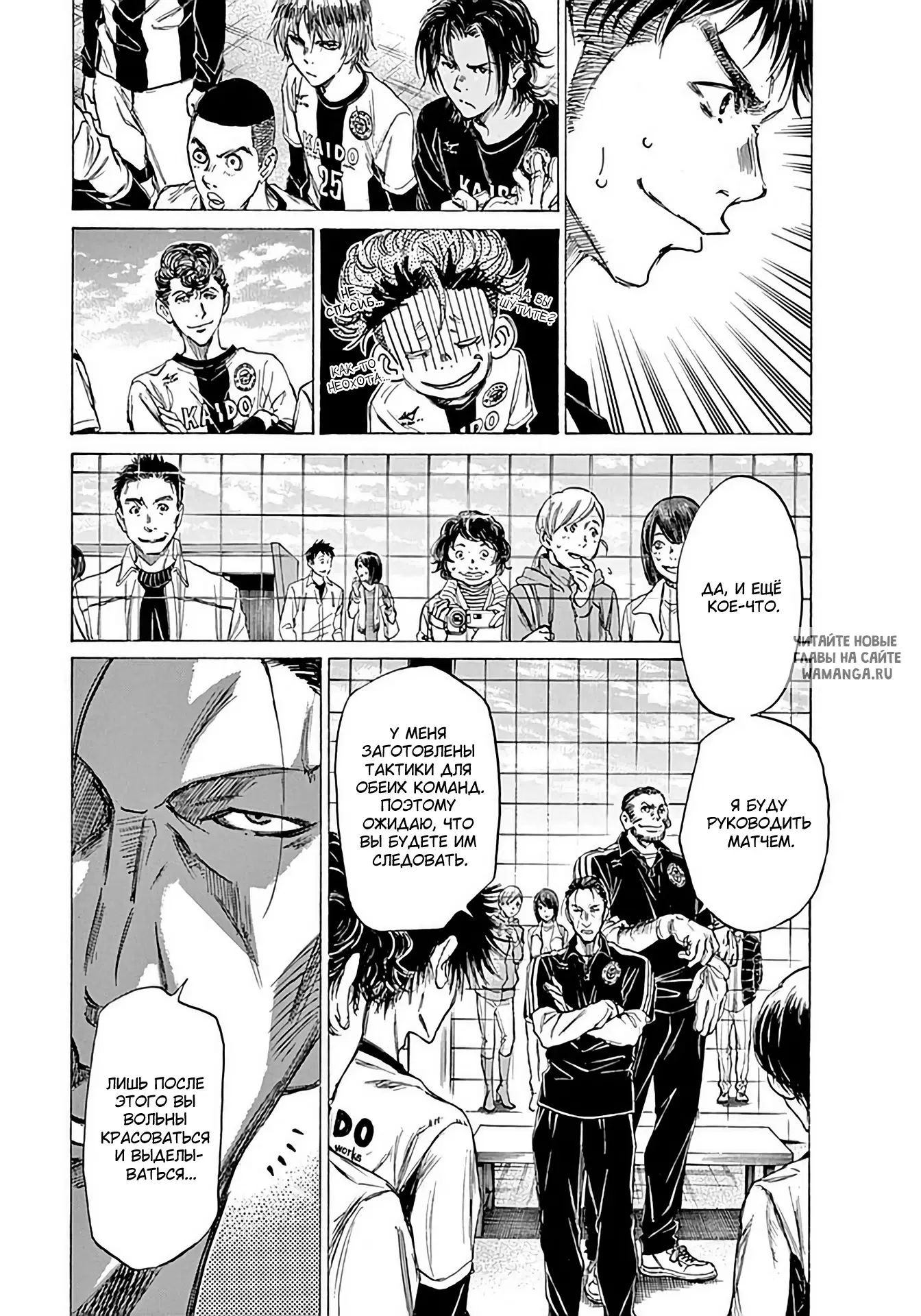 Page 12.000