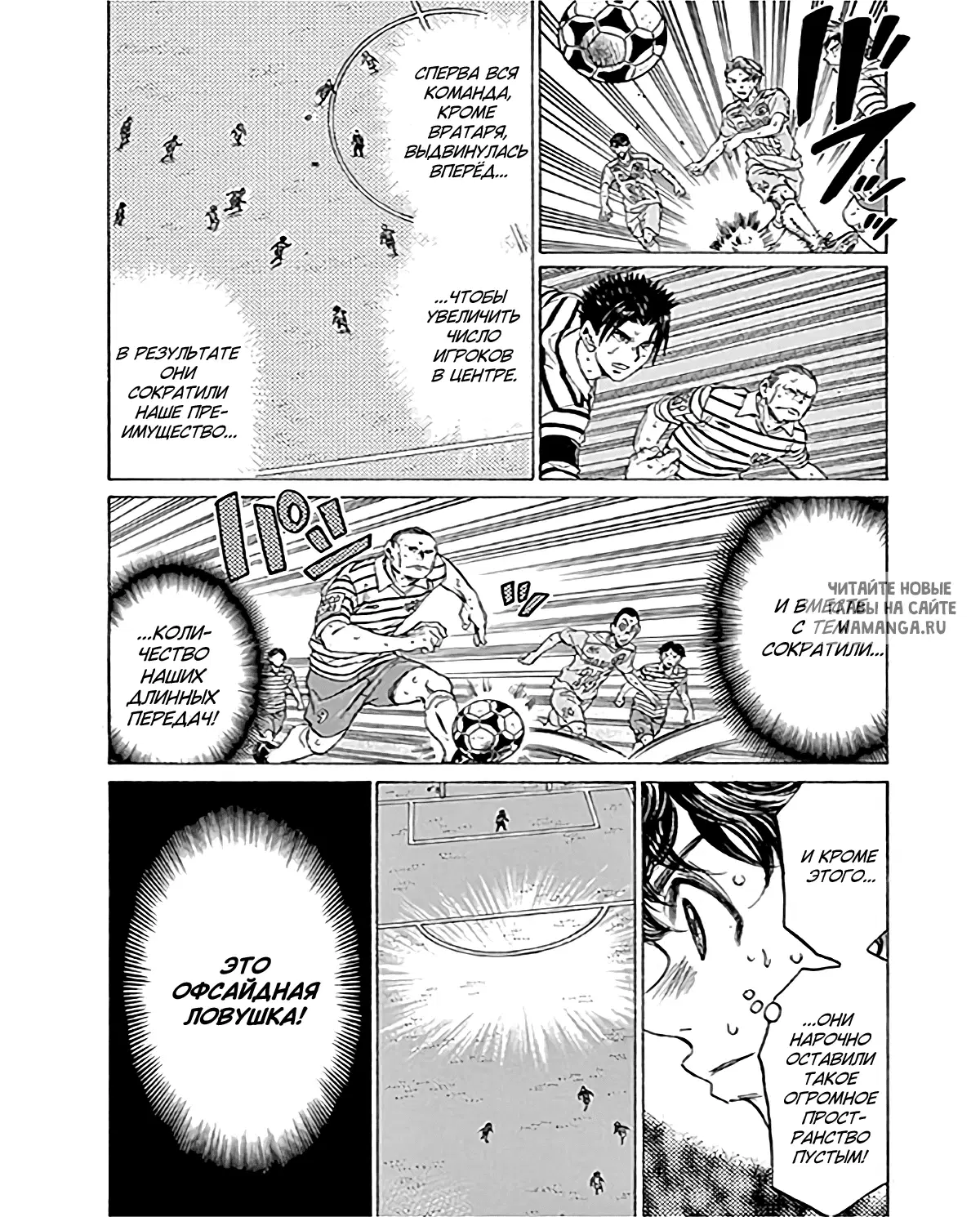 Page 12.000
