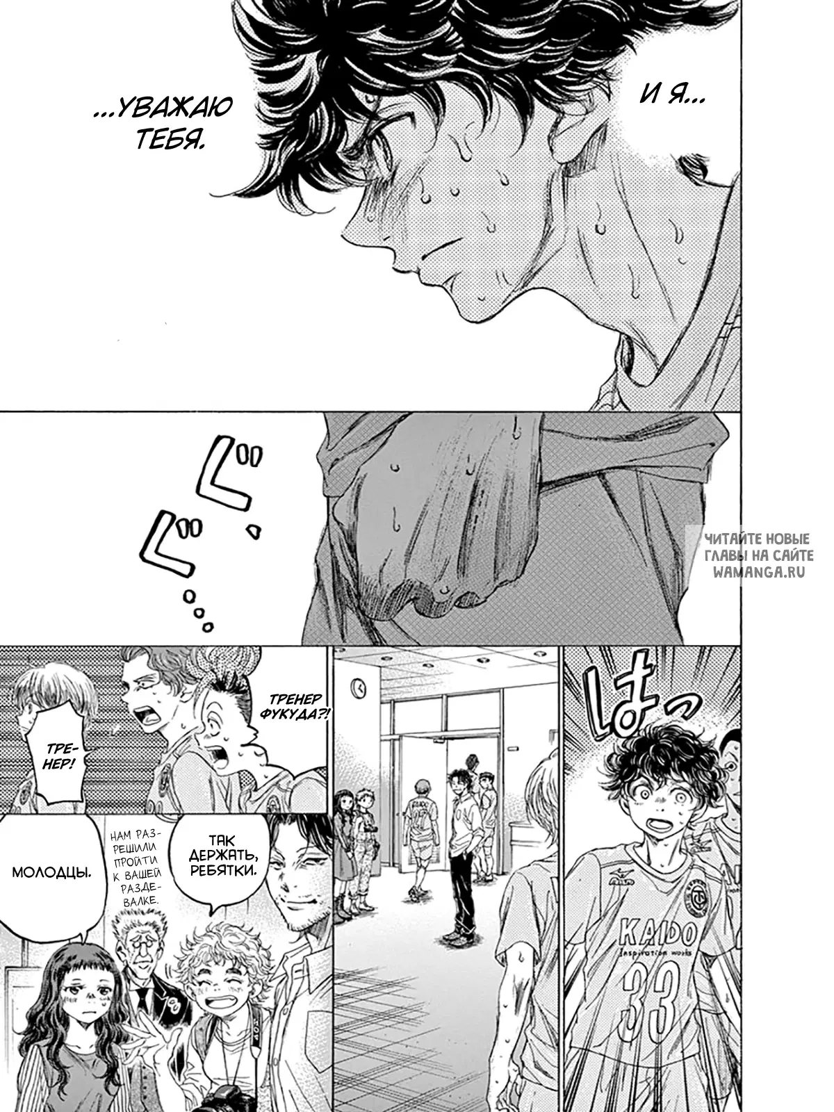 Page 12.000