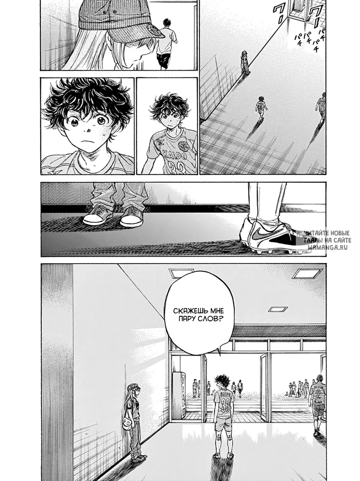 Page 12.000