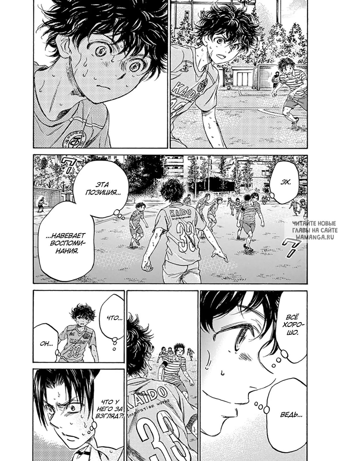 Page 12.000