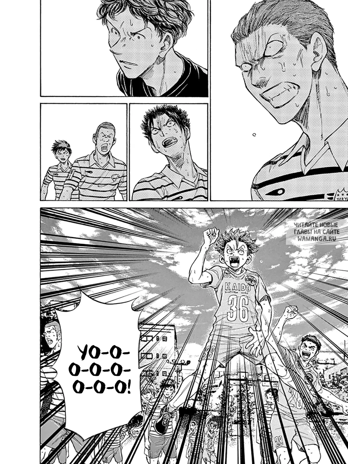 Page 12.000