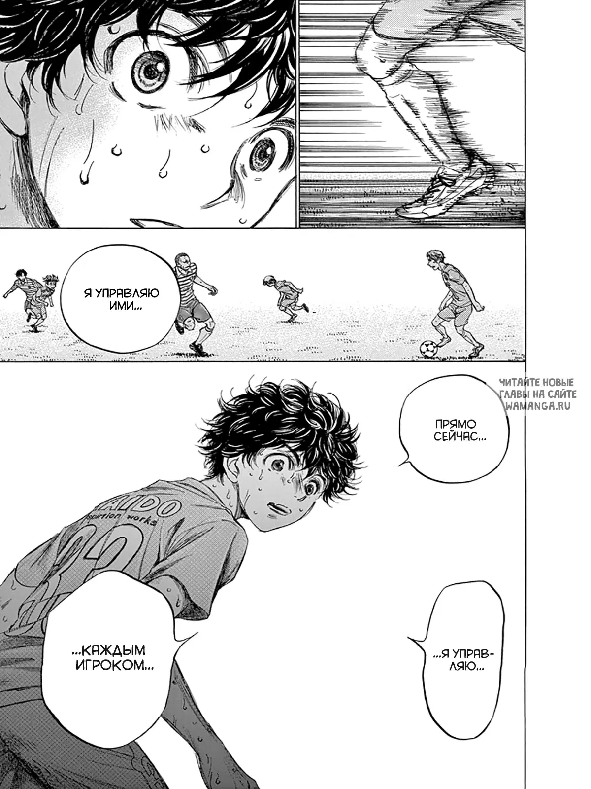 Page 12.000