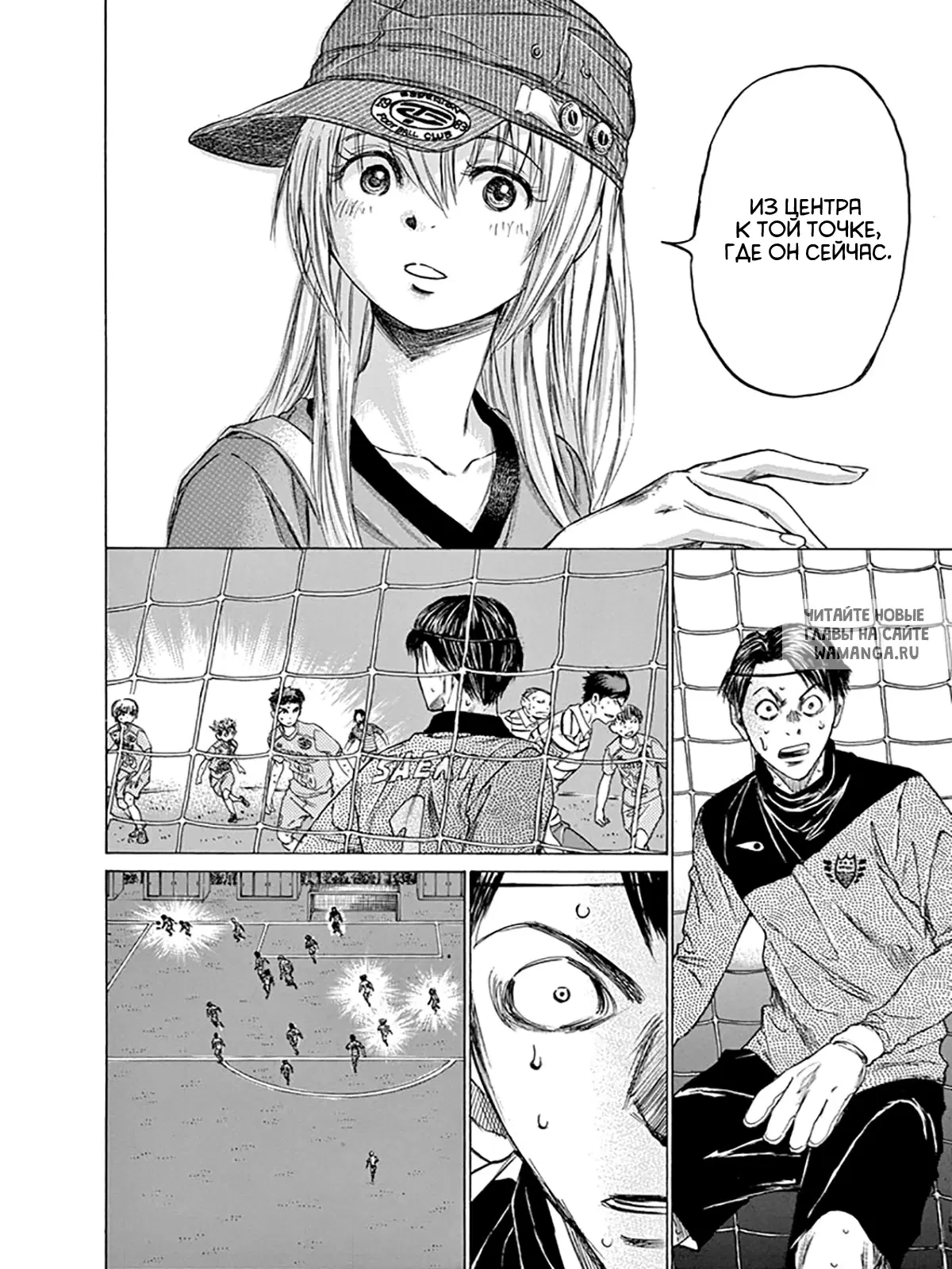 Page 12.000