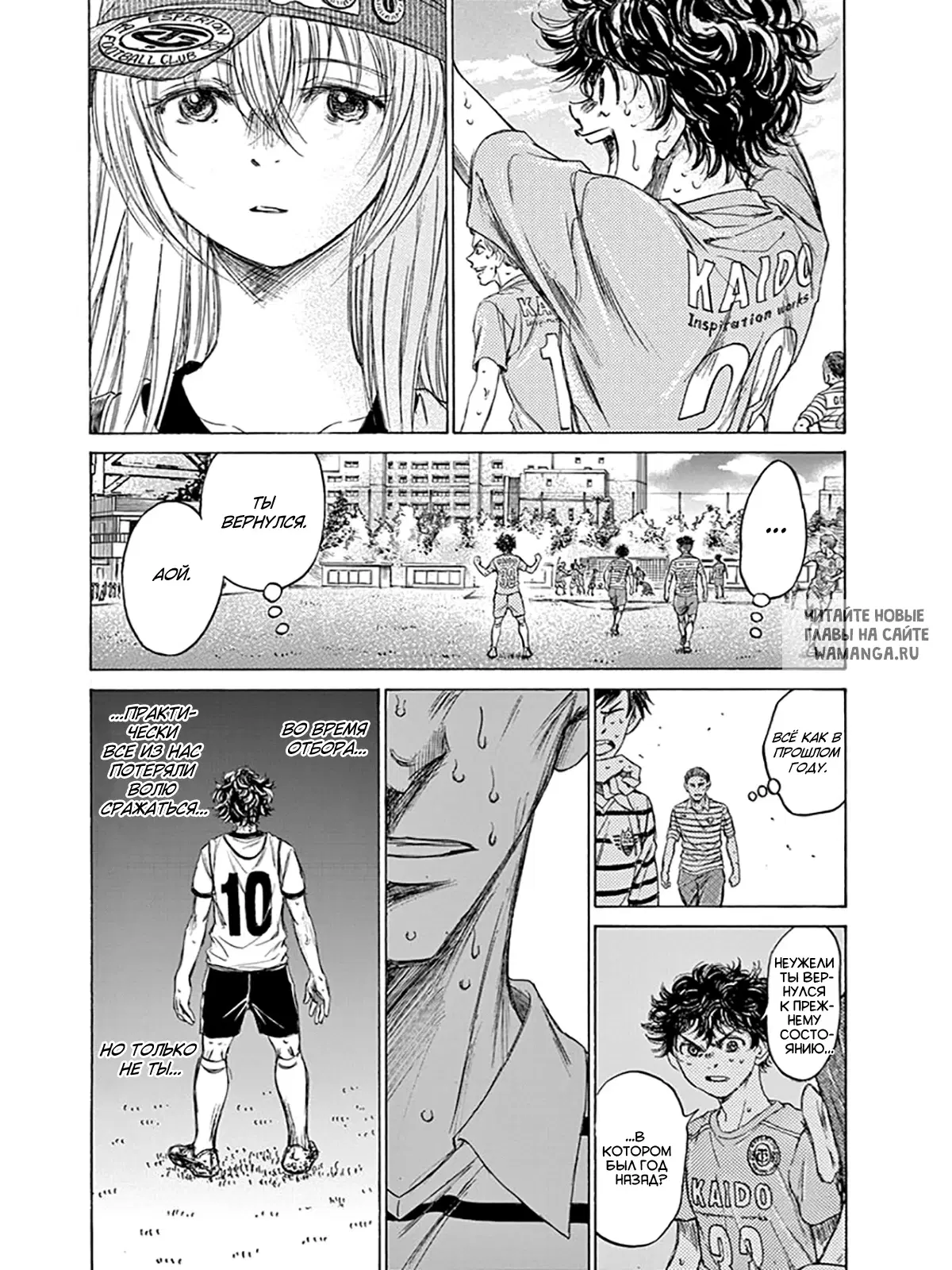 Page 12.000