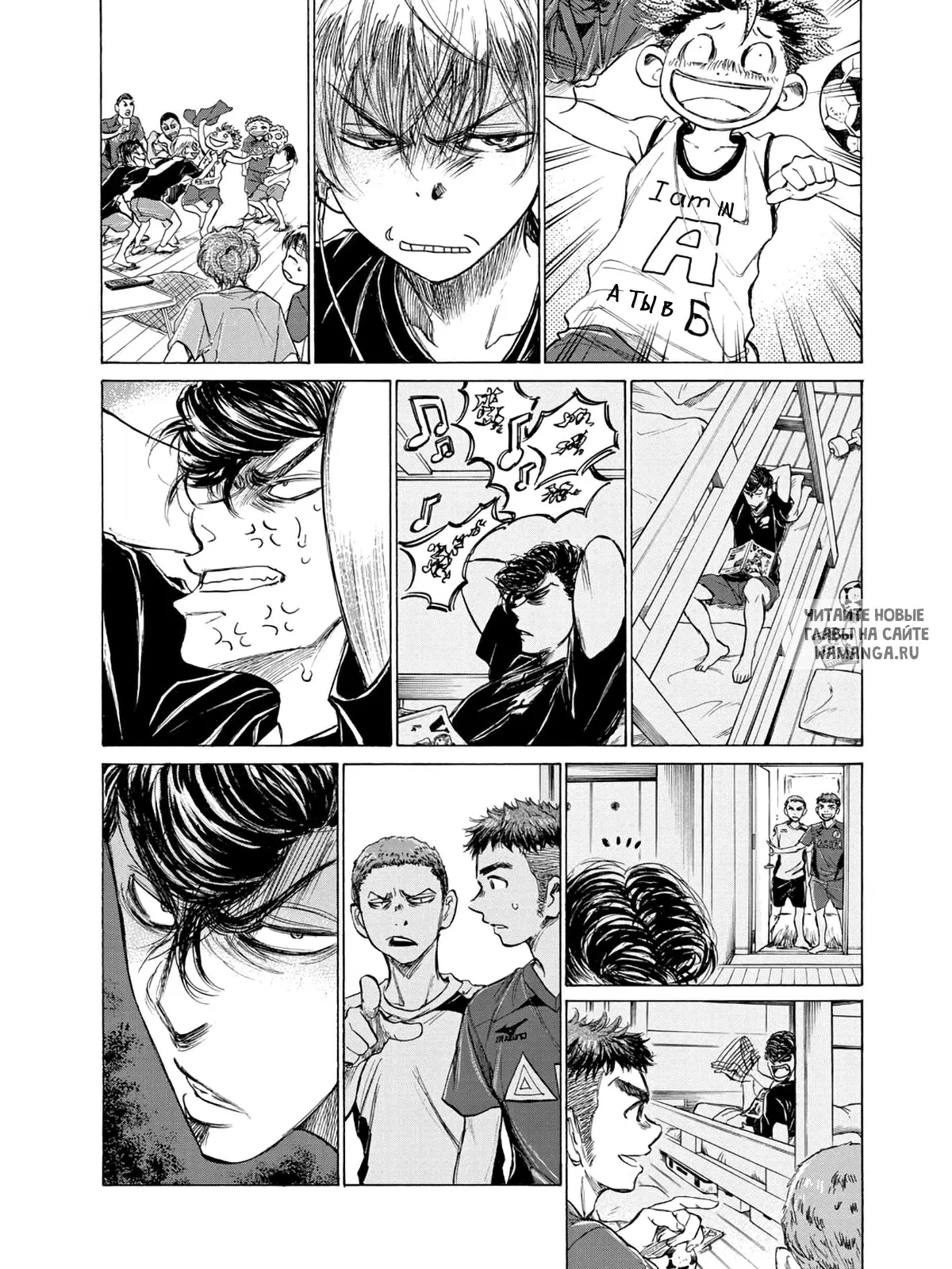 Page 12.000