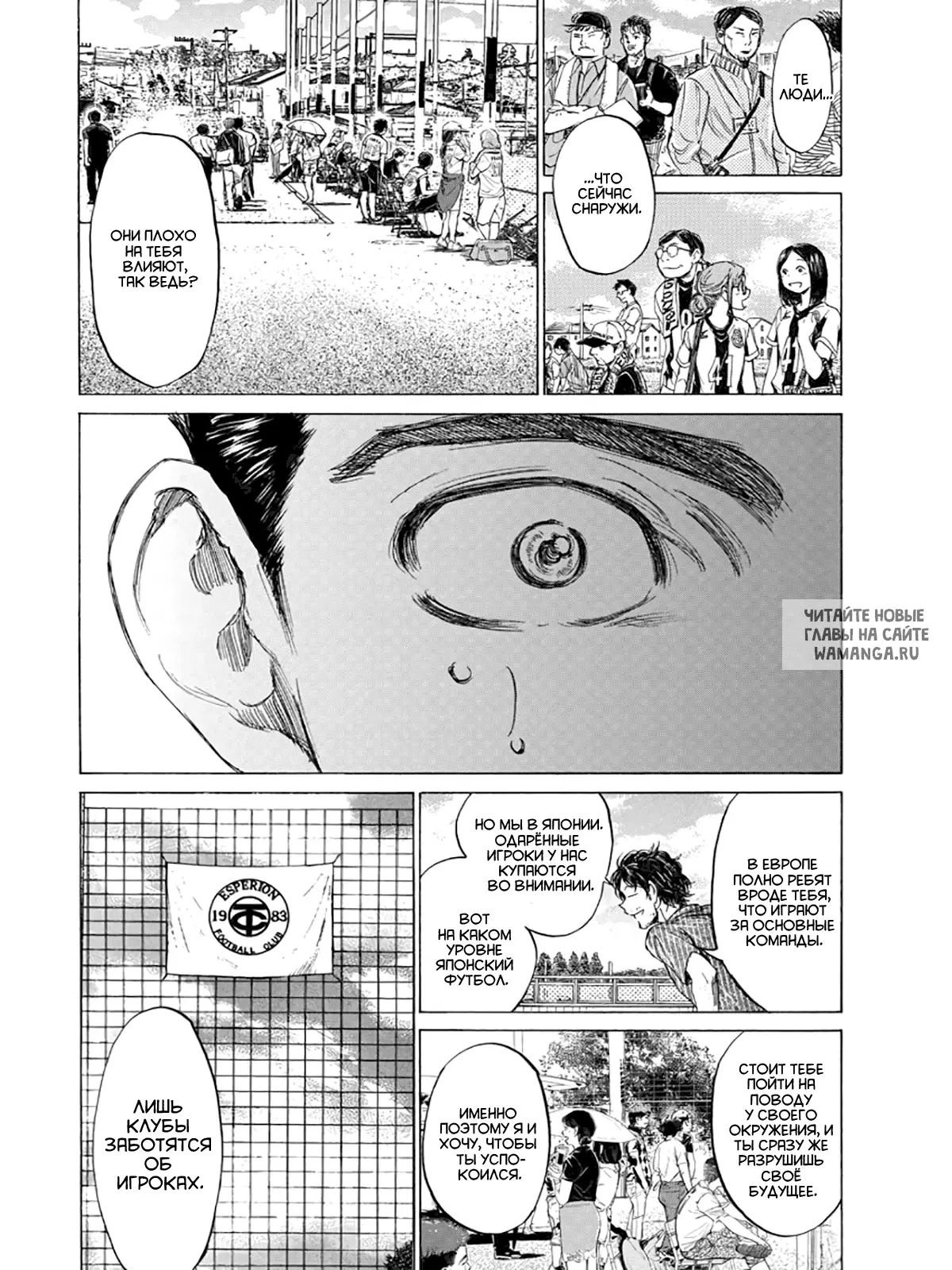 Page 12.000
